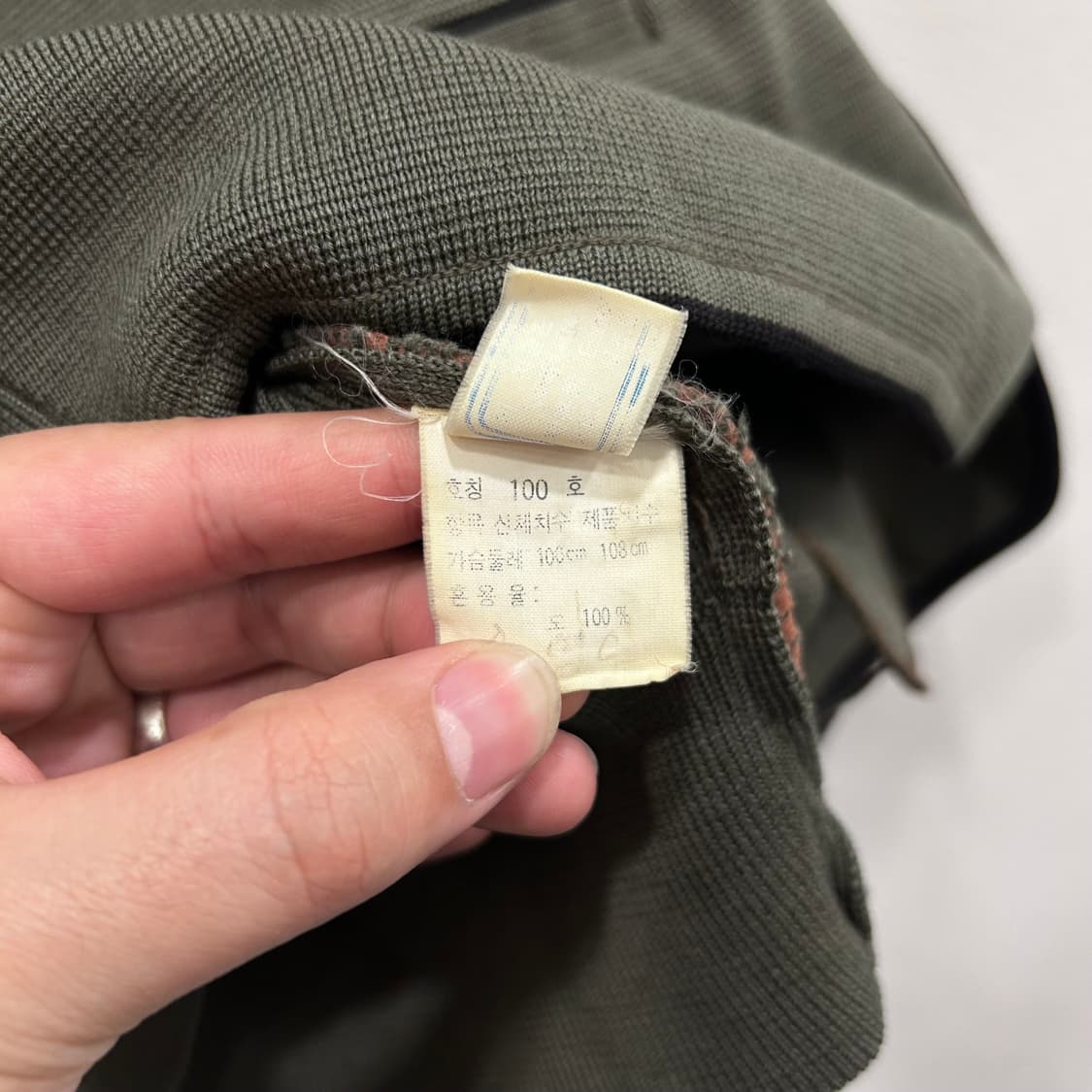 입생로랑 90년대 빈티지 니트 베스트 상품이미지5