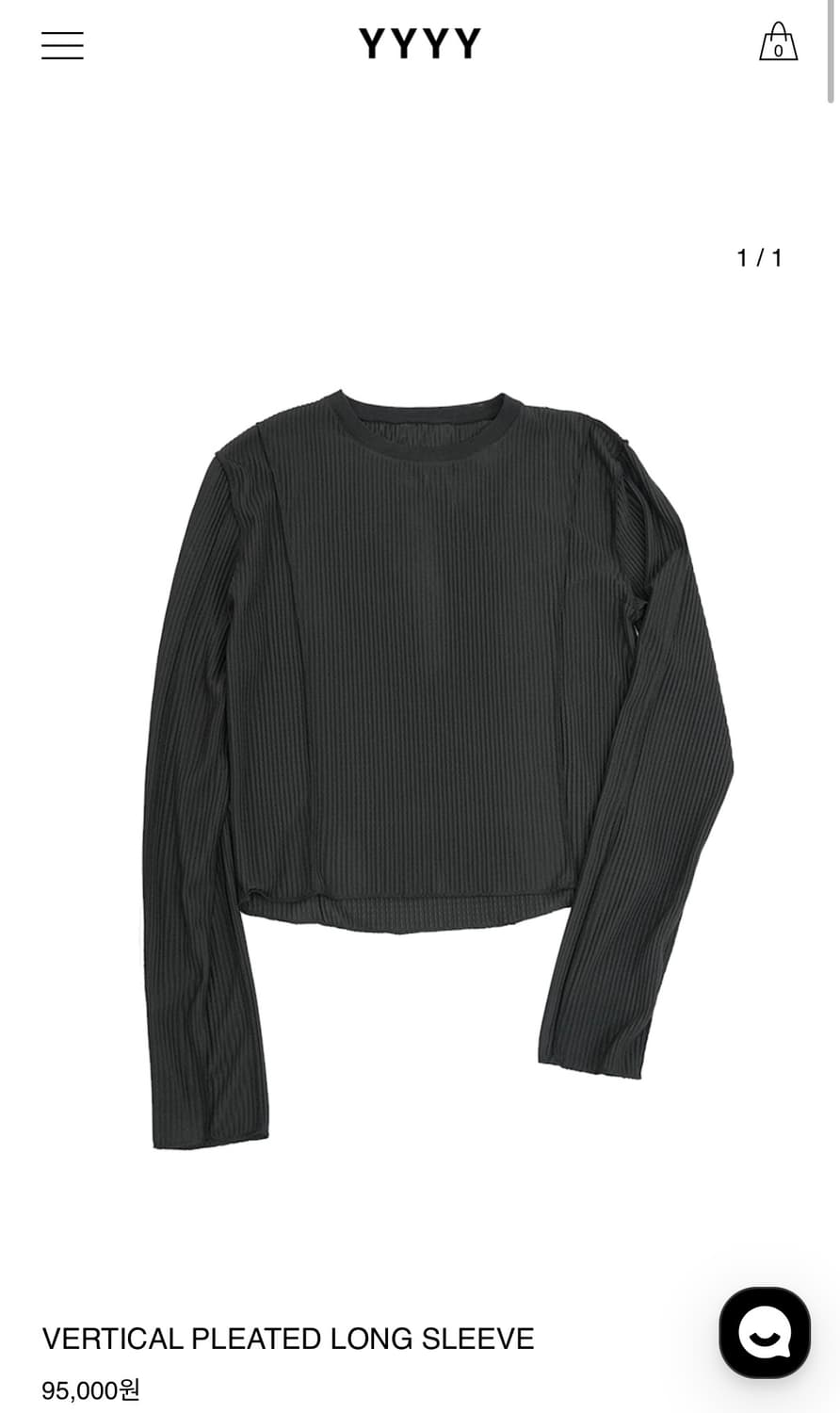 YYYY 버티컬 플리티드 롱슬리브 2 상품이미지1