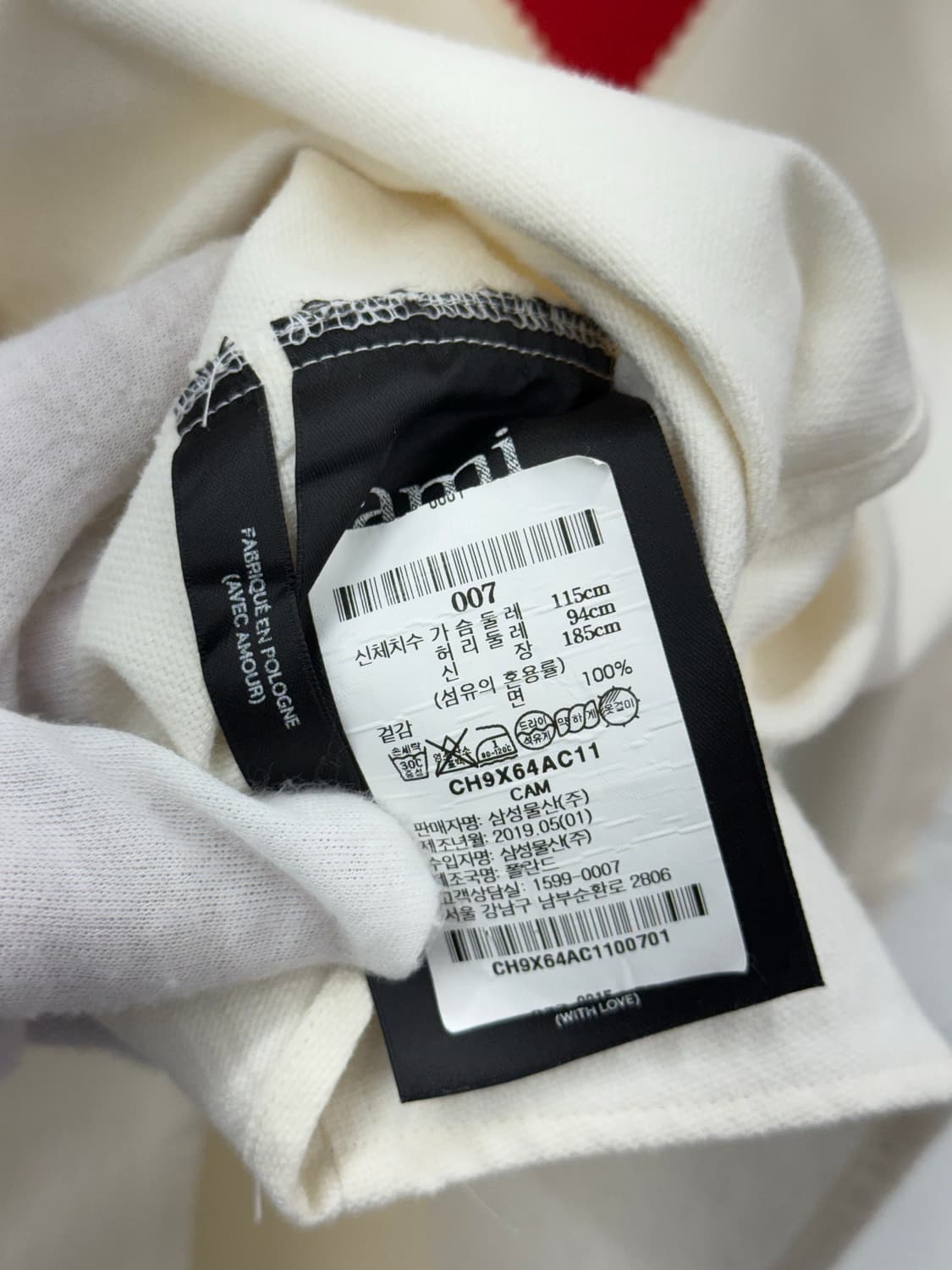 [42] 아미 빅하트 옥스퍼드 셔츠 상품이미지6