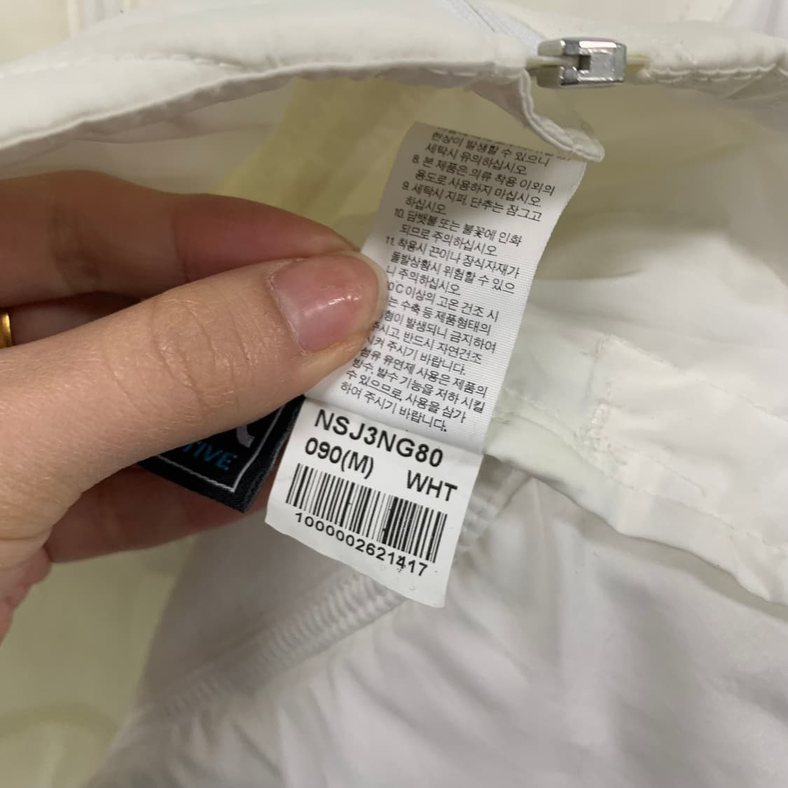 노스페이스 로고 화이트 경량 자켓 상품이미지7