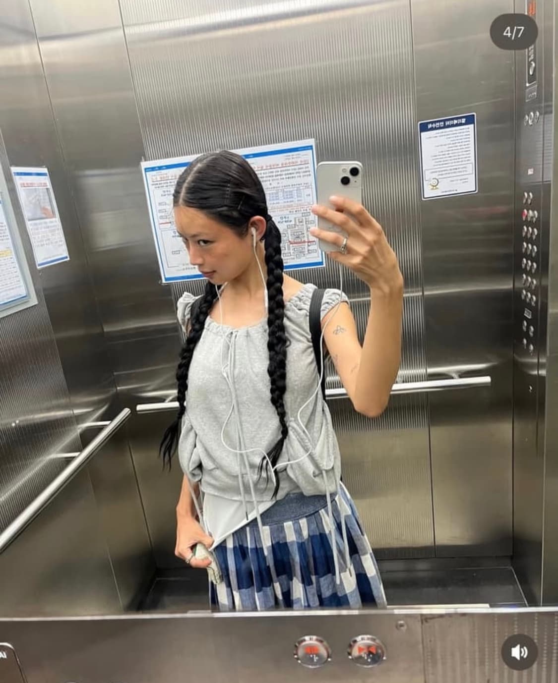 세릭 스트링 포켓 스웻 슬리브리스 STRING POCKET SWEAT 상품이미지1