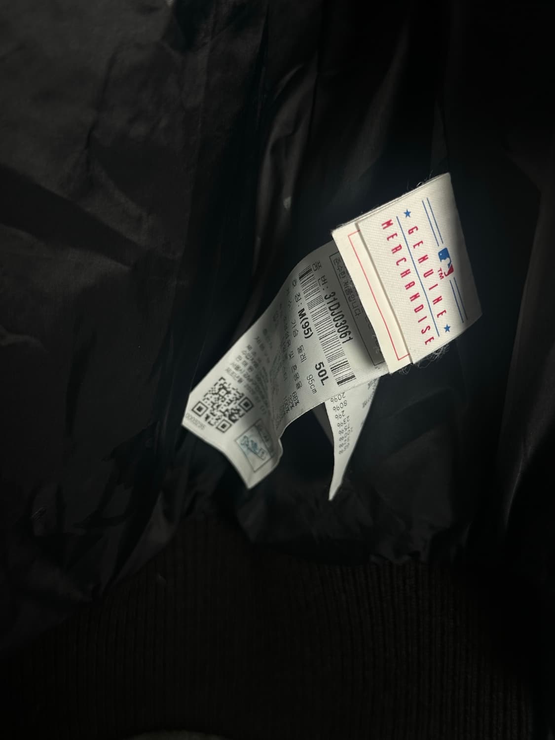 MLB 뉴욕 양키스 패딩 M 상품이미지5