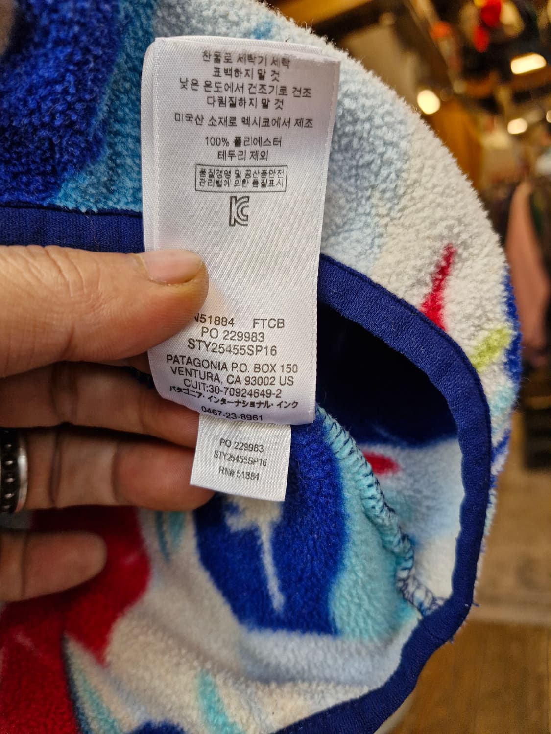 Z-322 파타고니아 신칠라 아즈텍 네이티브 상품이미지9