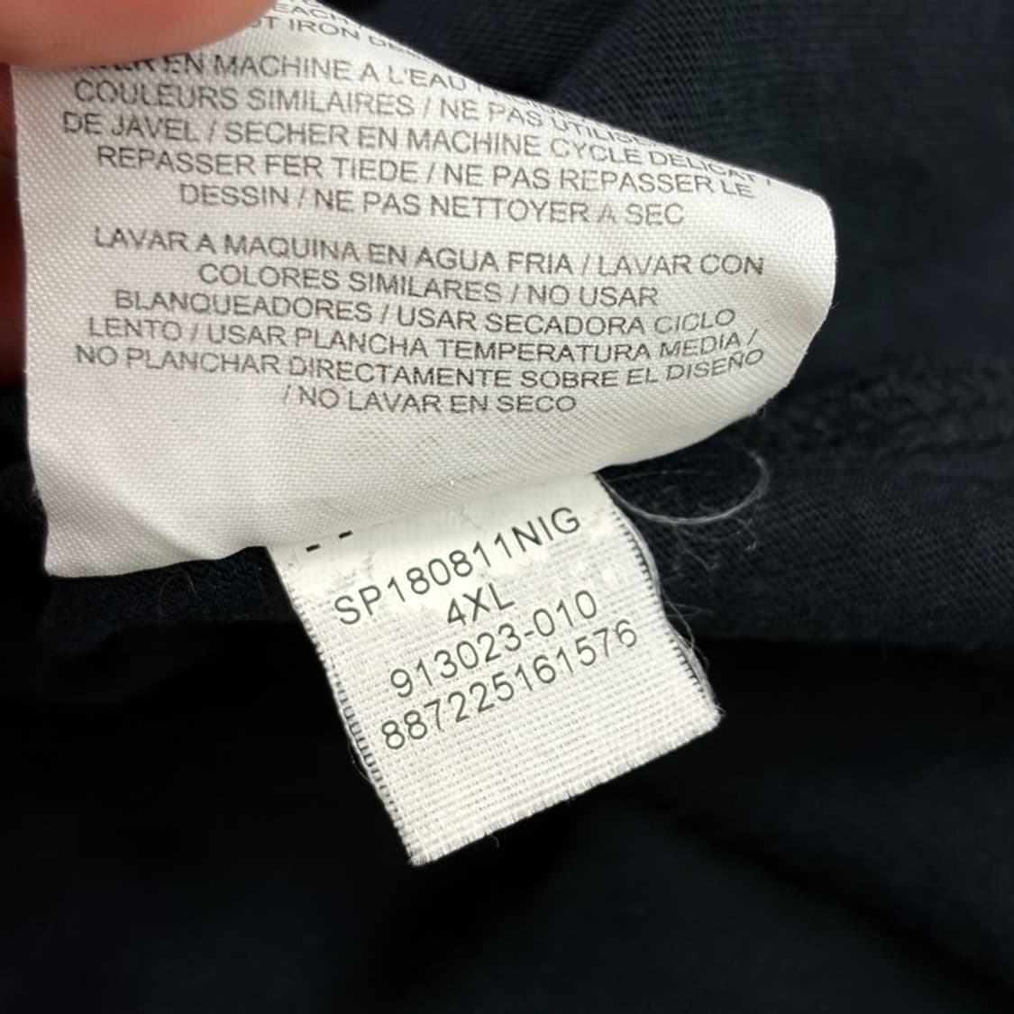 AIR JORDAN 씨티오브 플라이트 롱슬리브 4XL 상품이미지7