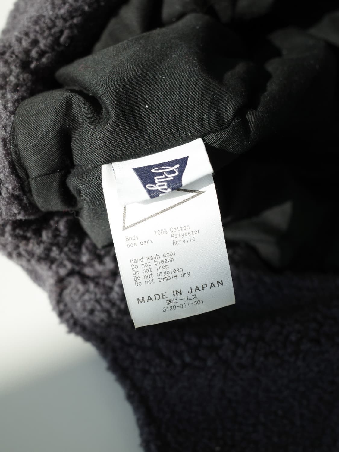 필그림 코듀로이 봄버 캡 상품이미지2