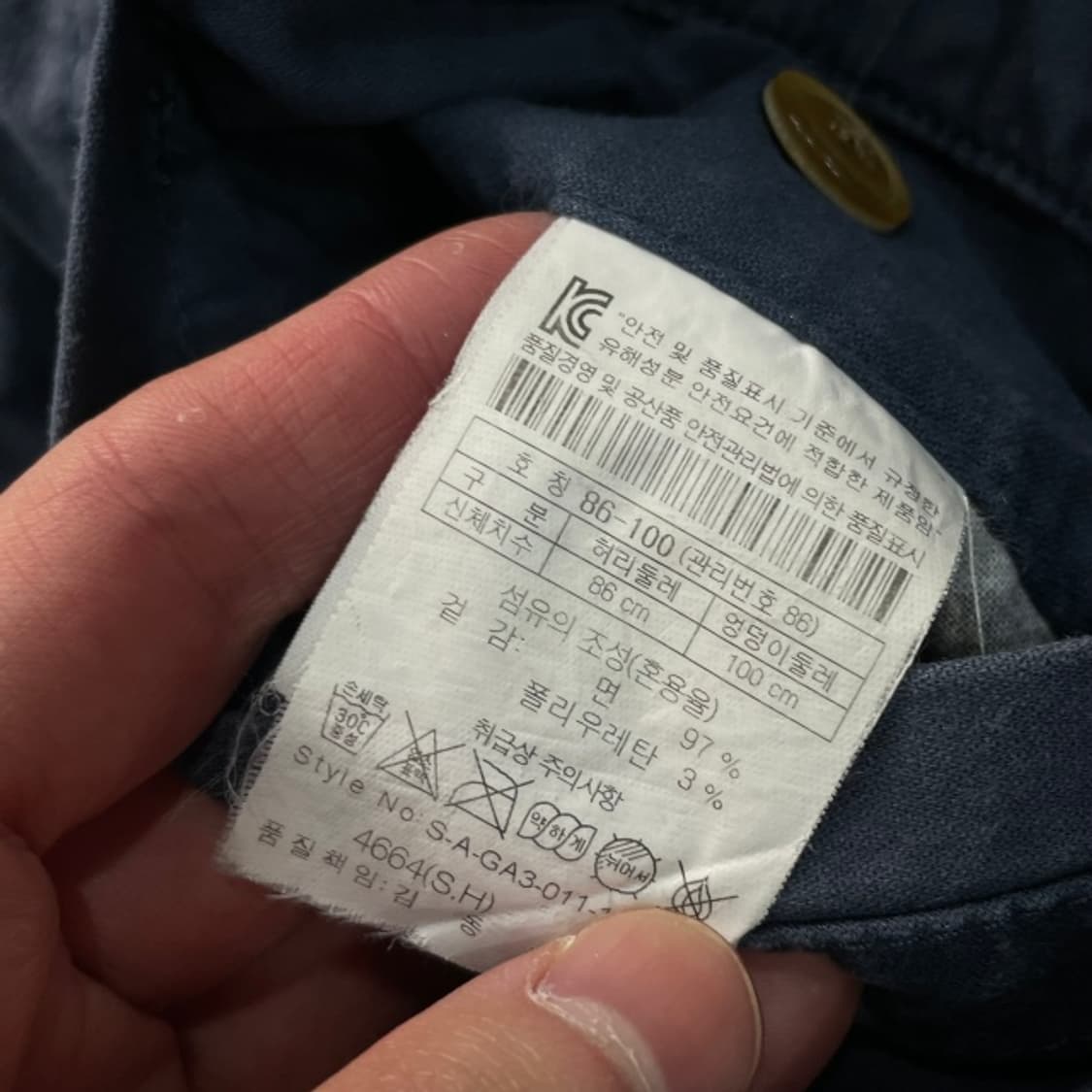 34 시리즈 치노팬츠 상품이미지4