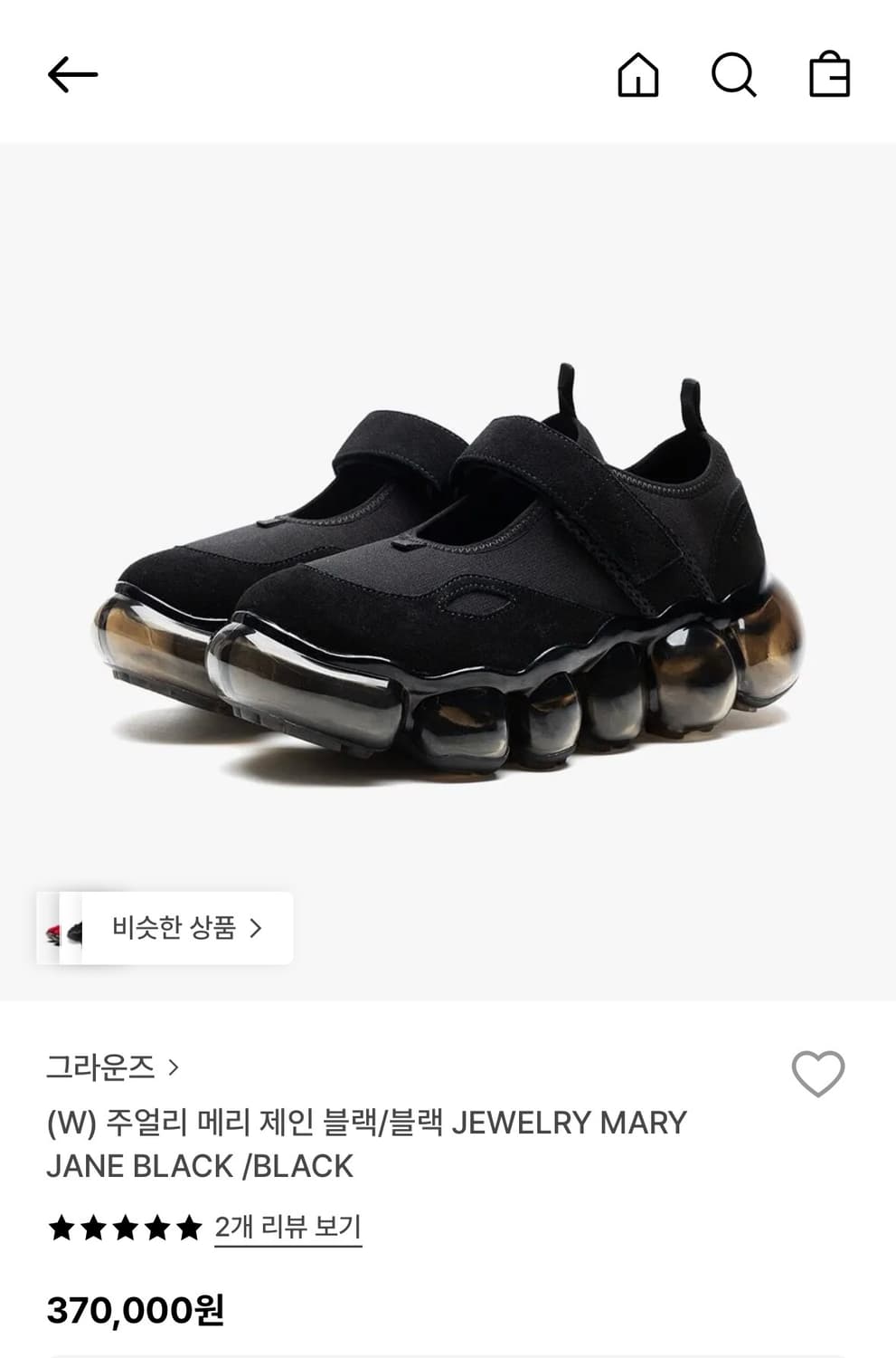 그라운즈  주얼리 메리 제인 블랙/블랙 JEWELRY MARY 상품이미지1