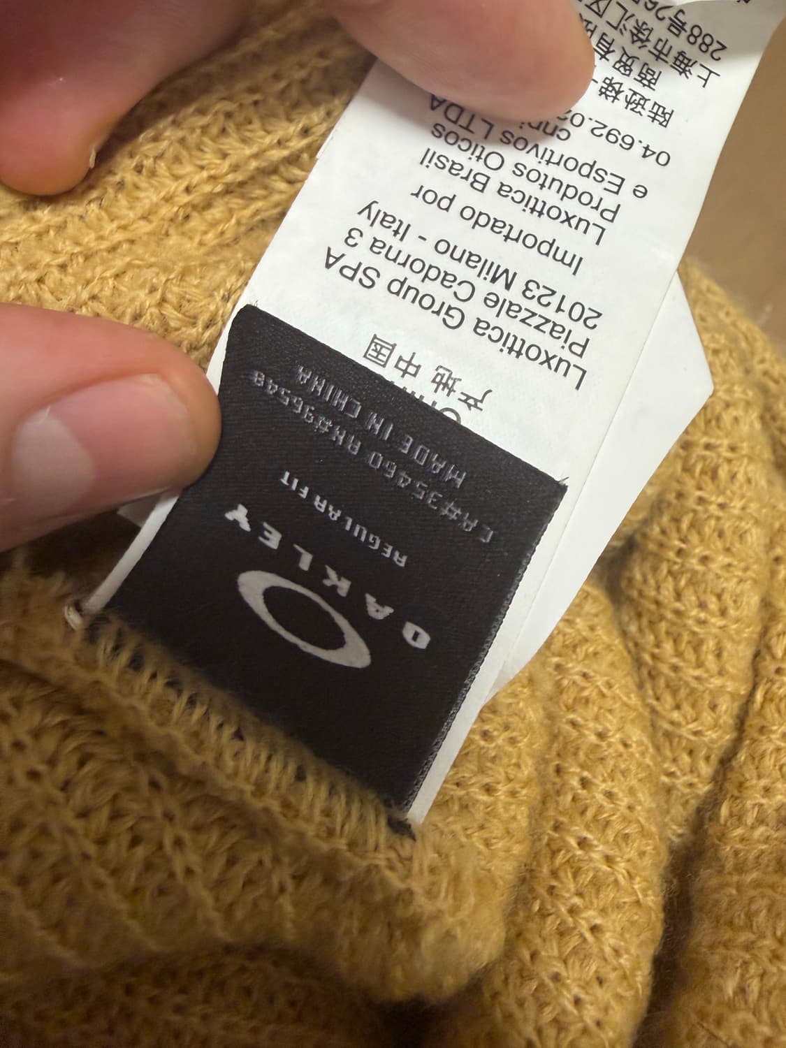 오클리 립비니 상품이미지2