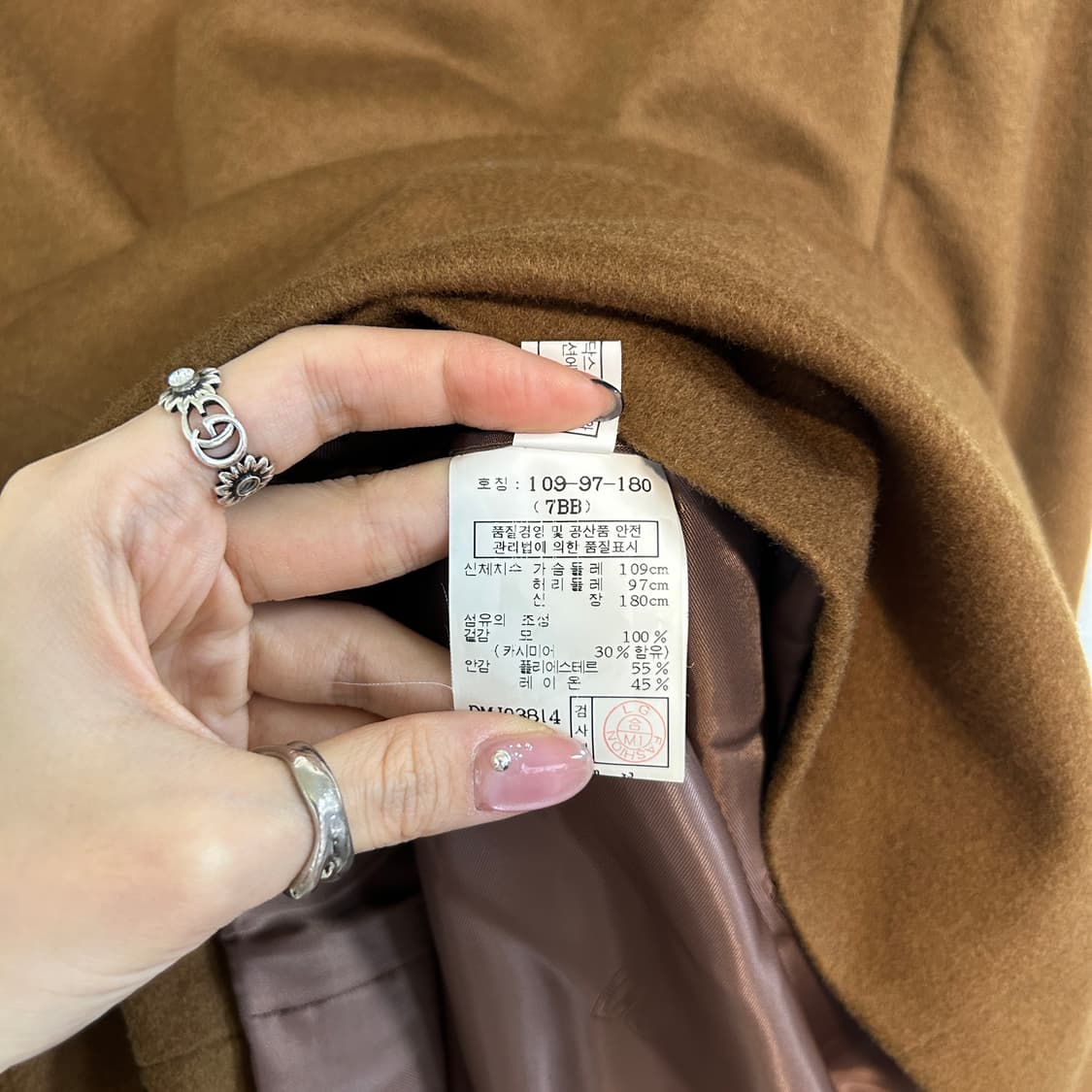 닥스 남성 모 캐시미어 자켓 105정도 상품이미지4