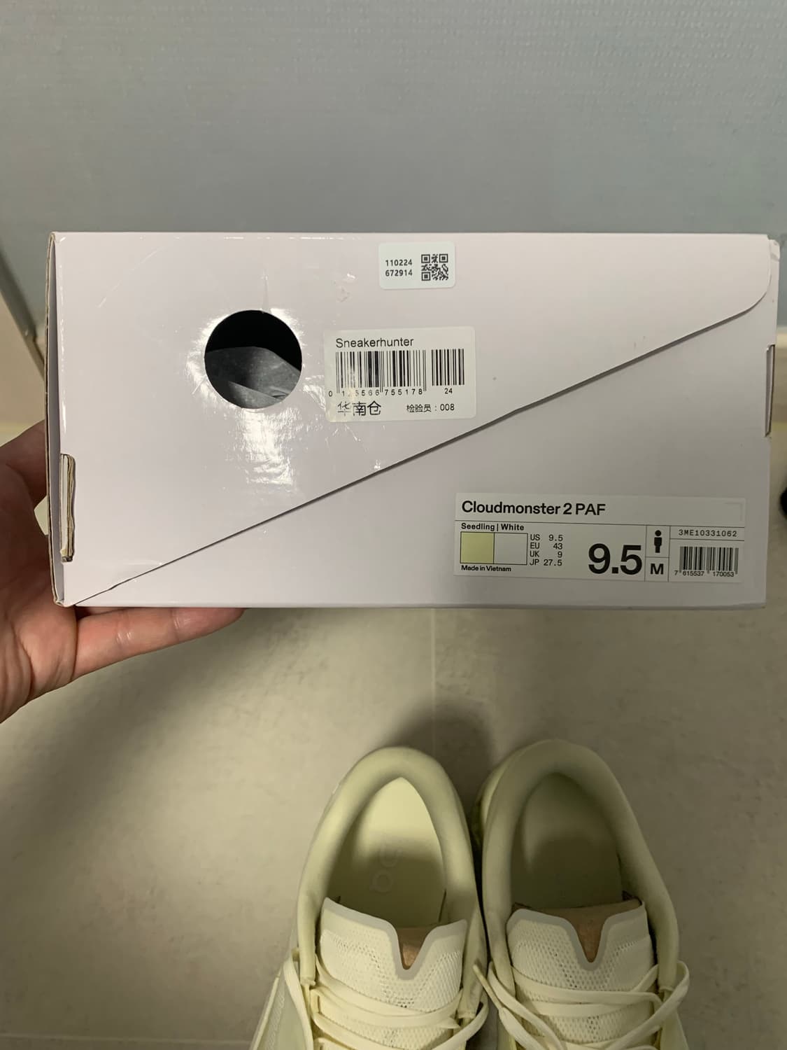 [275] 온 러닝 x 파프 클라우드몬스터 2 시들링화이트 상품이미지9