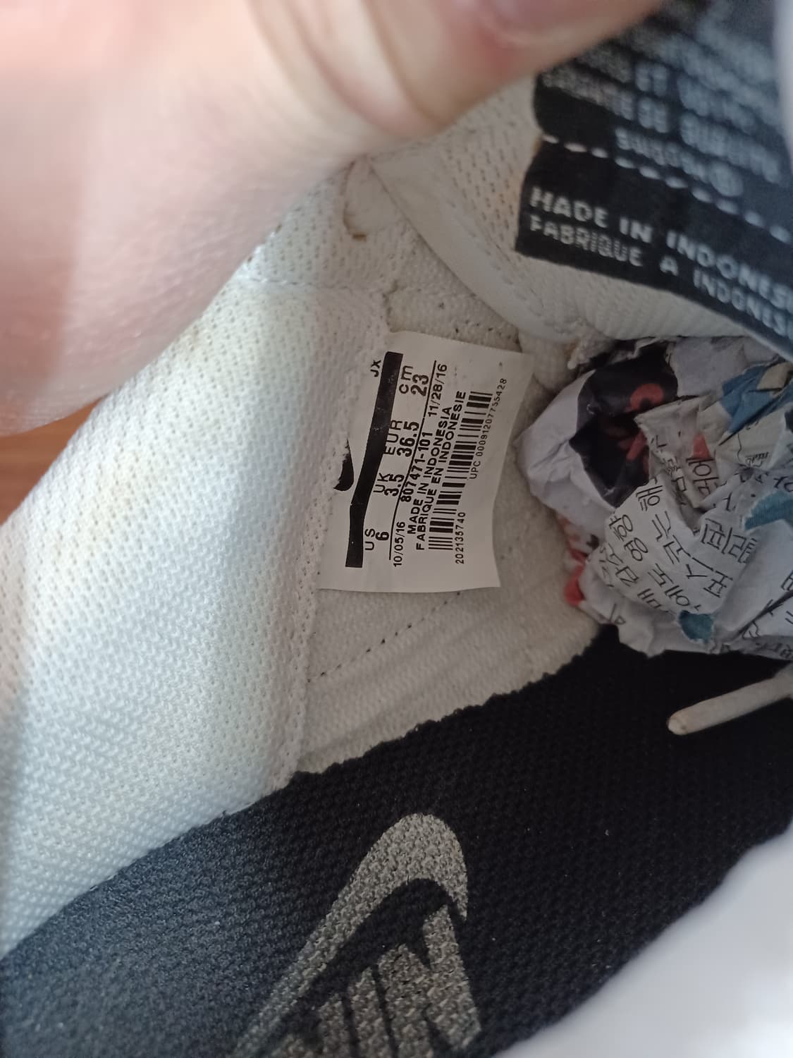 나이키 코르테즈 흰검 230 상품이미지6