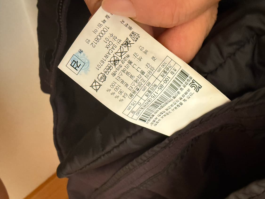 씨리즈 겨울 코트 상품이미지5