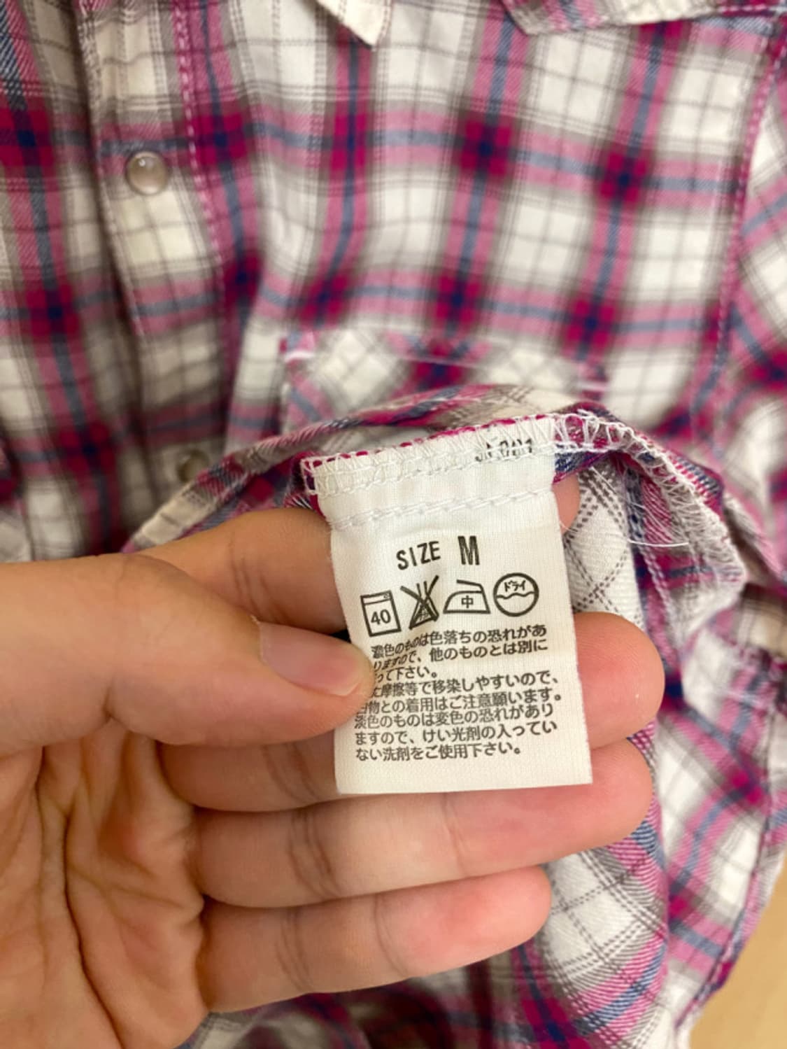 00's LEVI'S 옴브레 웨스턴 셔츠 상품이미지5