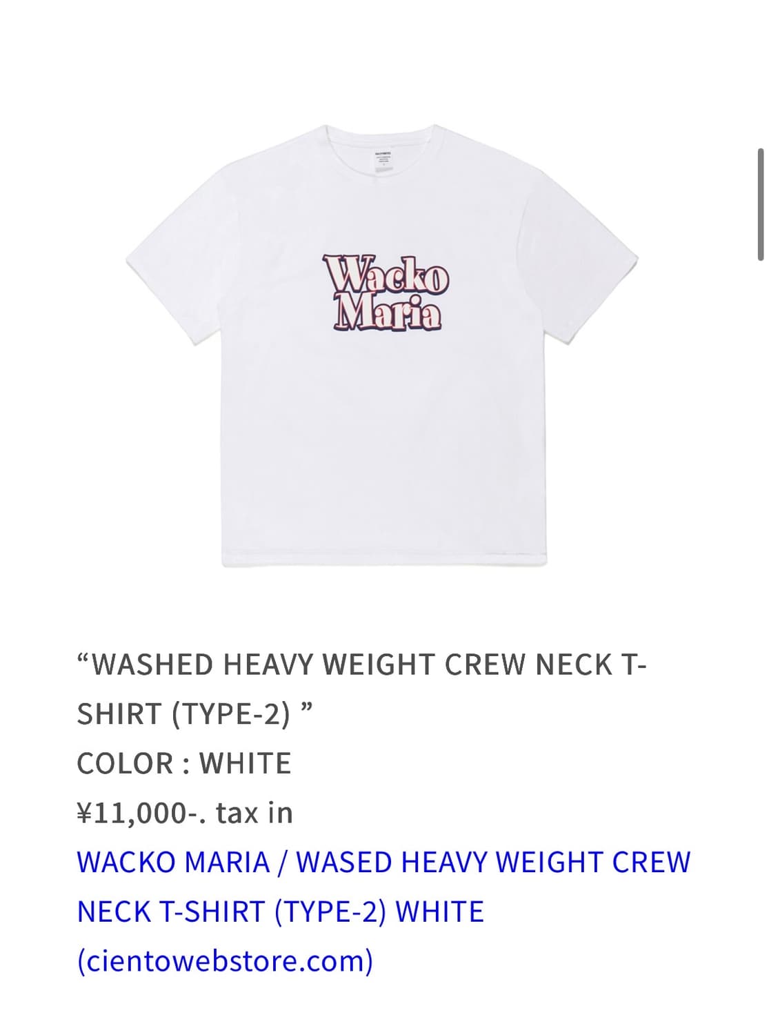 와코마리아 워시드 헤비웨이트 크루넥 티셔츠 L 23ss 상품이미지2