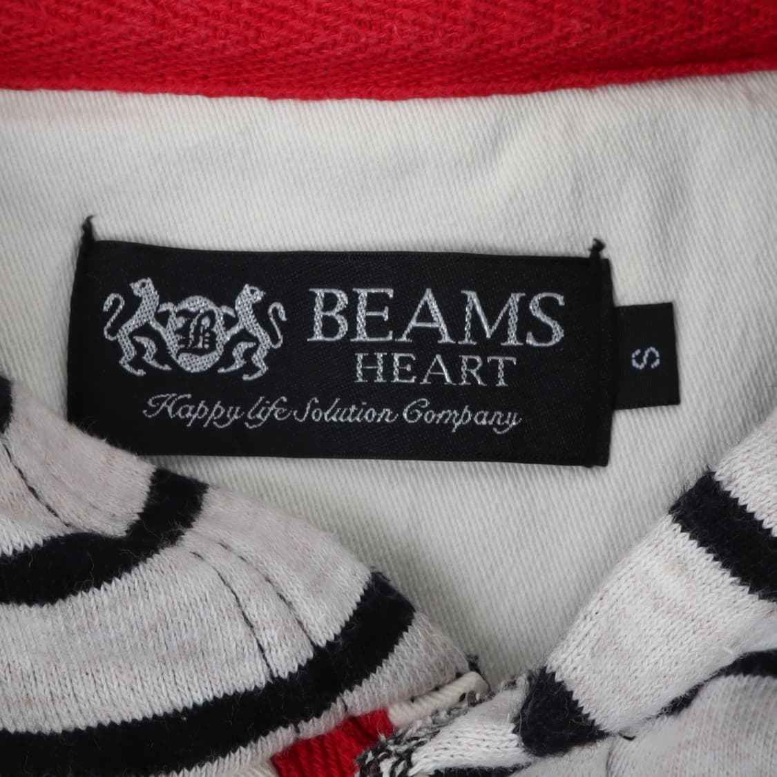 빔즈 하트 스트라이프 후드티 상품이미지8