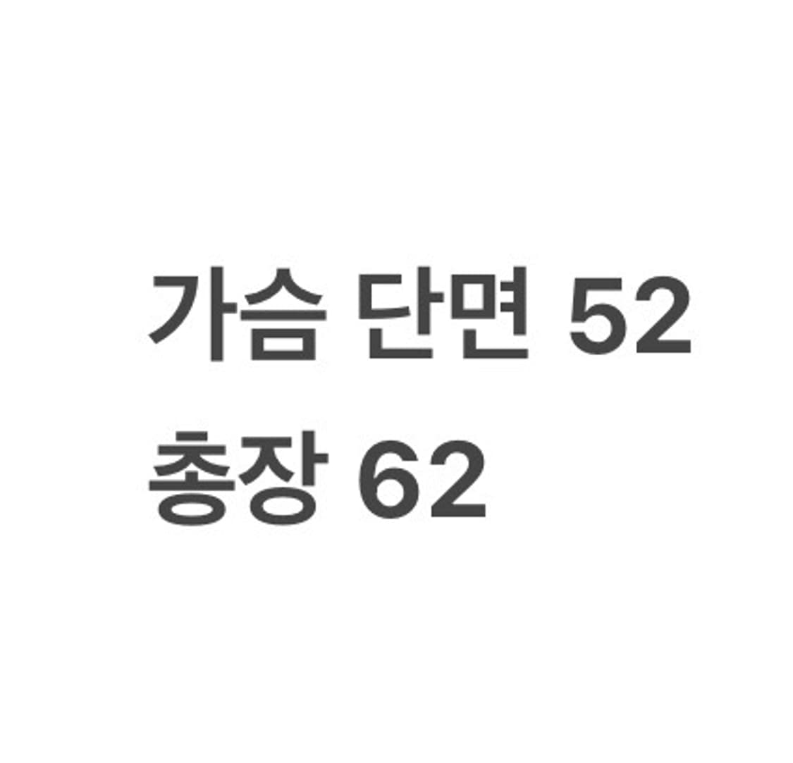 [ 정품/90 ] 노스페이스 바람막이 자켓 b8 상품이미지9