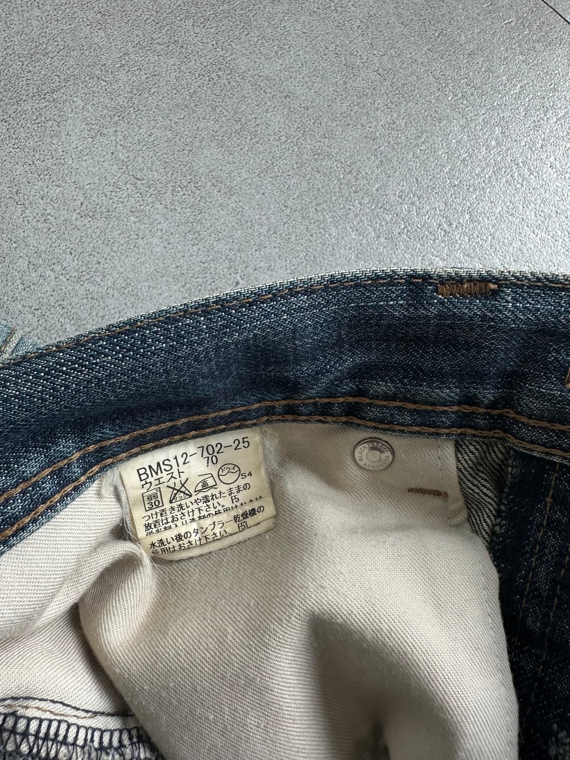 버버리 블랙라벨 워싱 데님팬츠 상품이미지9