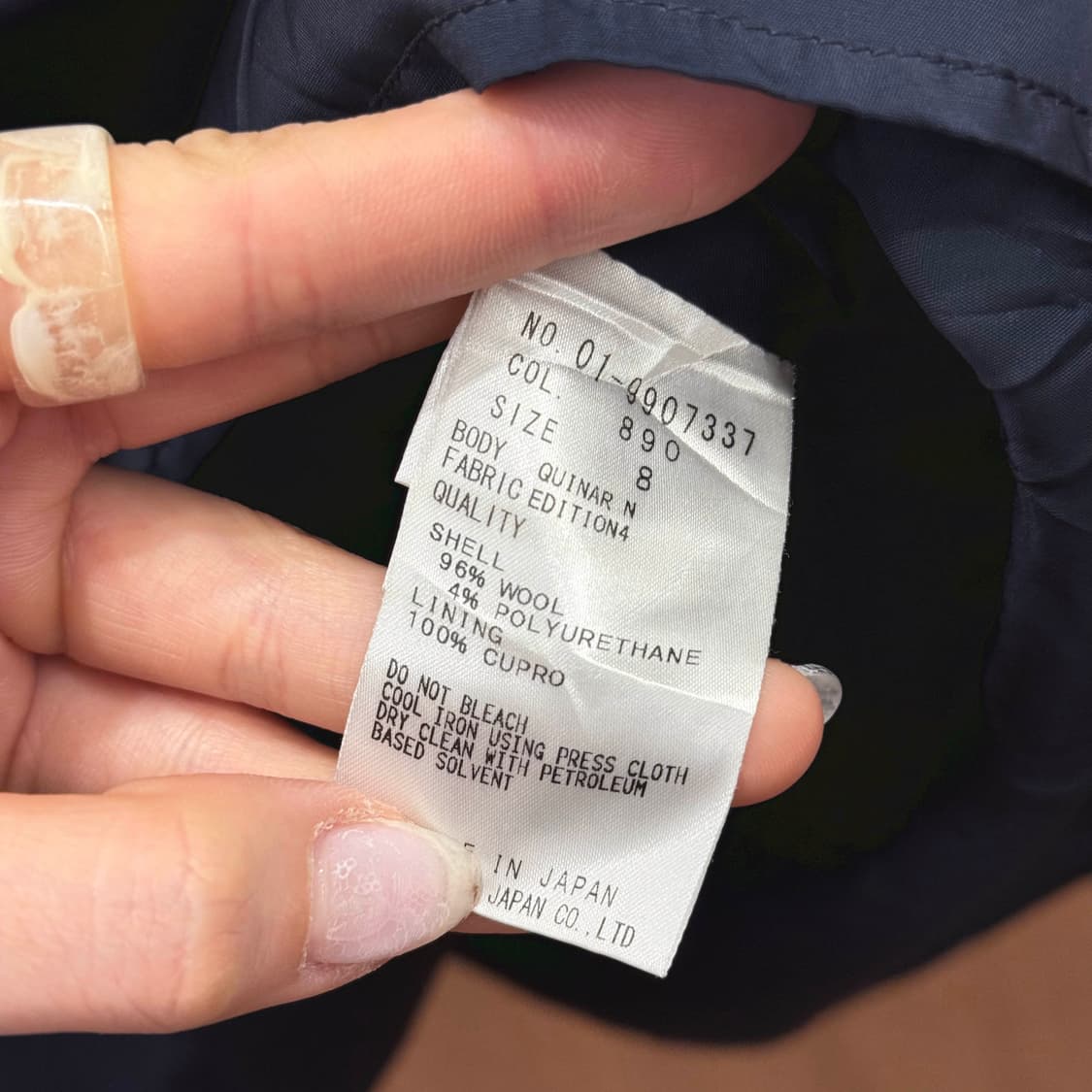 띠어리 A라인 미디 스커트 사이드 지퍼 디테일 미니멀 네이비 상품이미지8