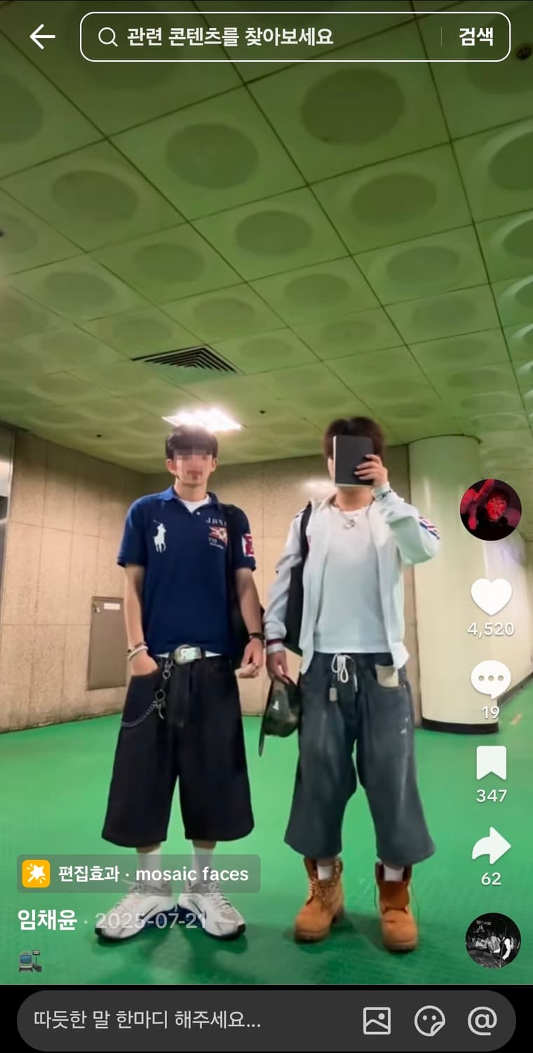 폴로 빅포니 요트클럽 카라티 상품이미지5