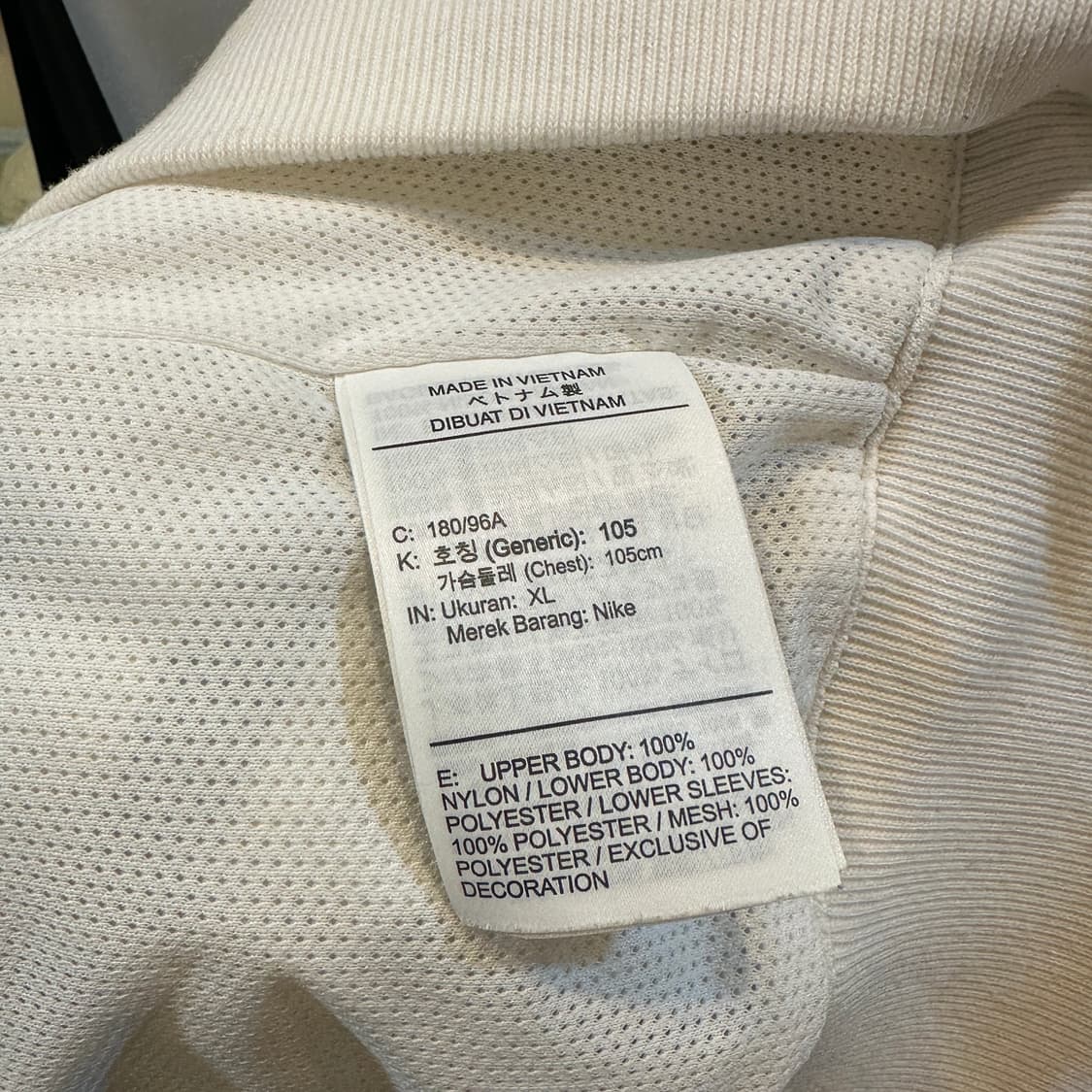 나이키 배색 바람막이 XL 상품이미지5