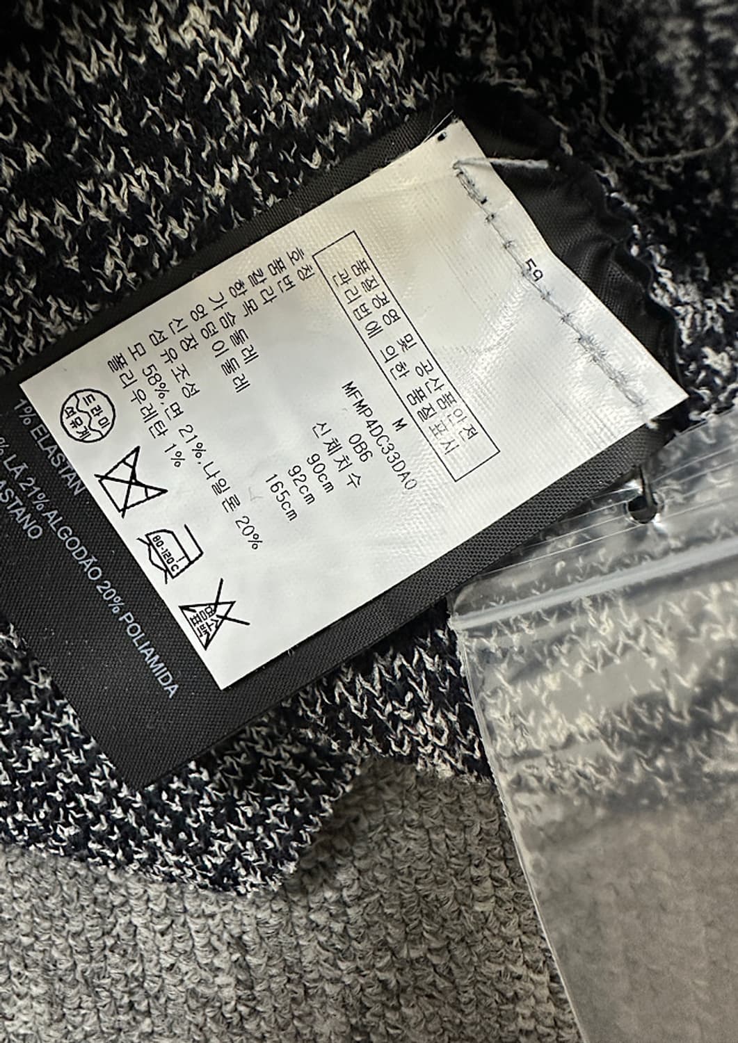 클럽모나코 니트 원피스  상품이미지4