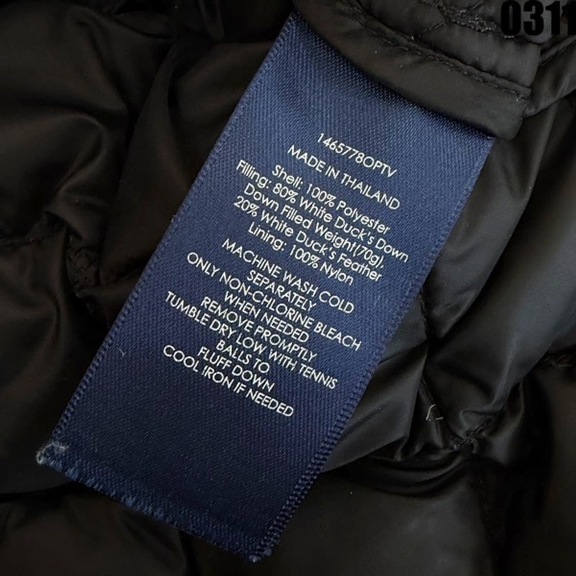 폴로 랄프로렌 퀼팅 다운 베스트 M 0311 상품이미지7