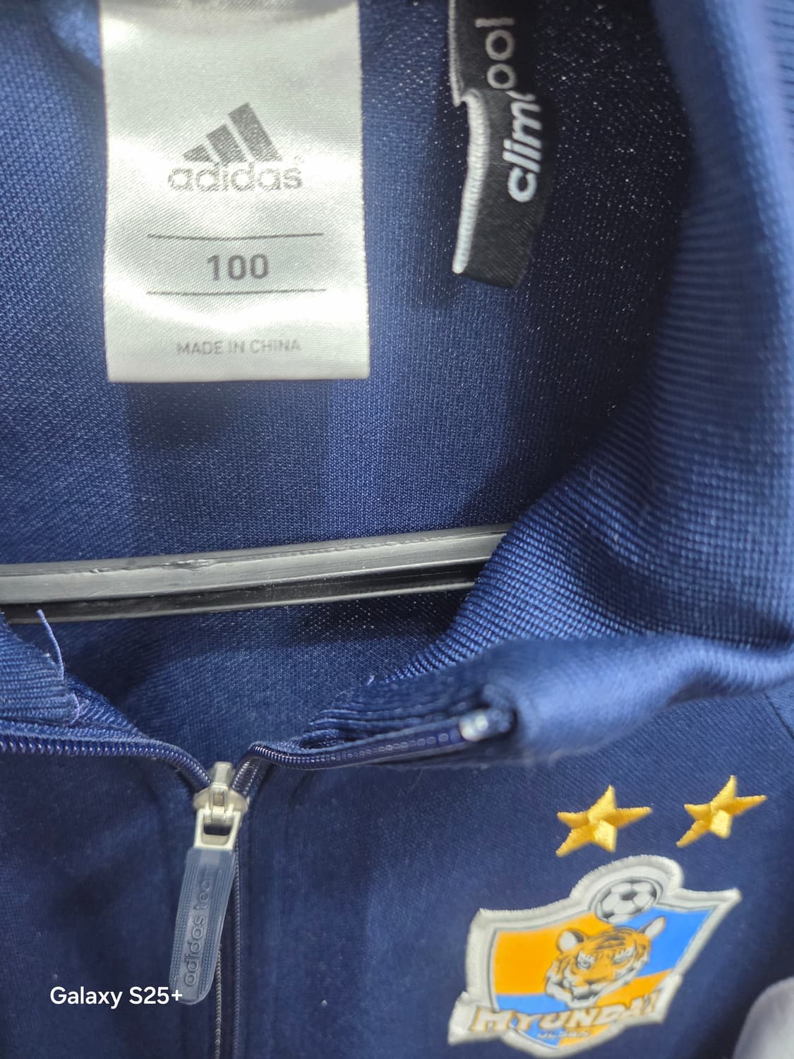 어디다스  울산 현대  트레이닝 져지 상품이미지2