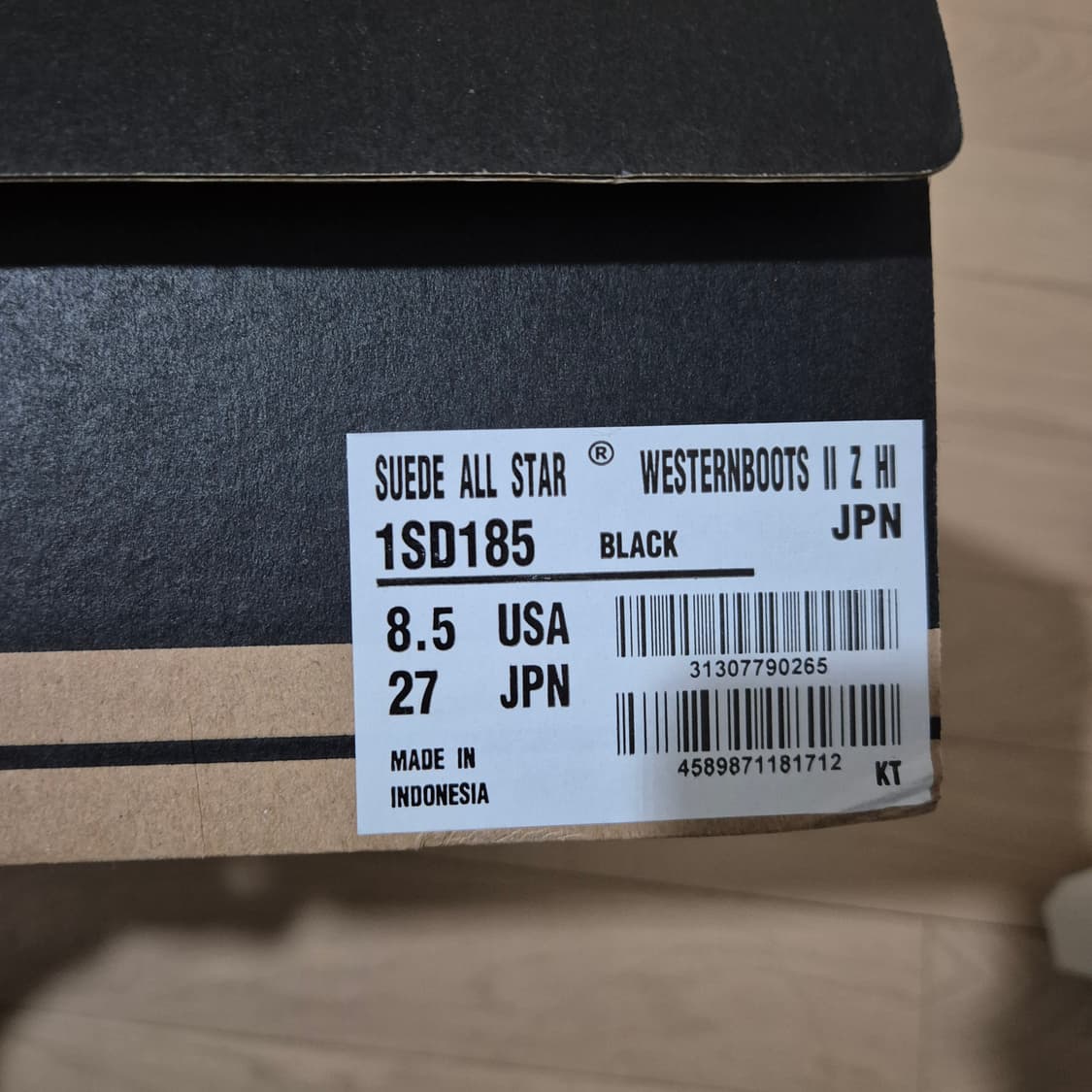 Japan 컨버스 스웨이드 부츠 270 상품이미지10