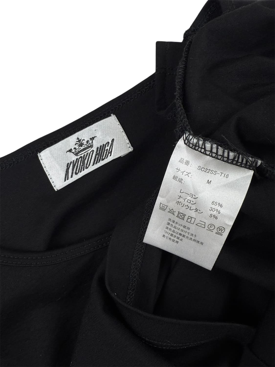 kyoko higa 플랩 롱슬리브 상품이미지5