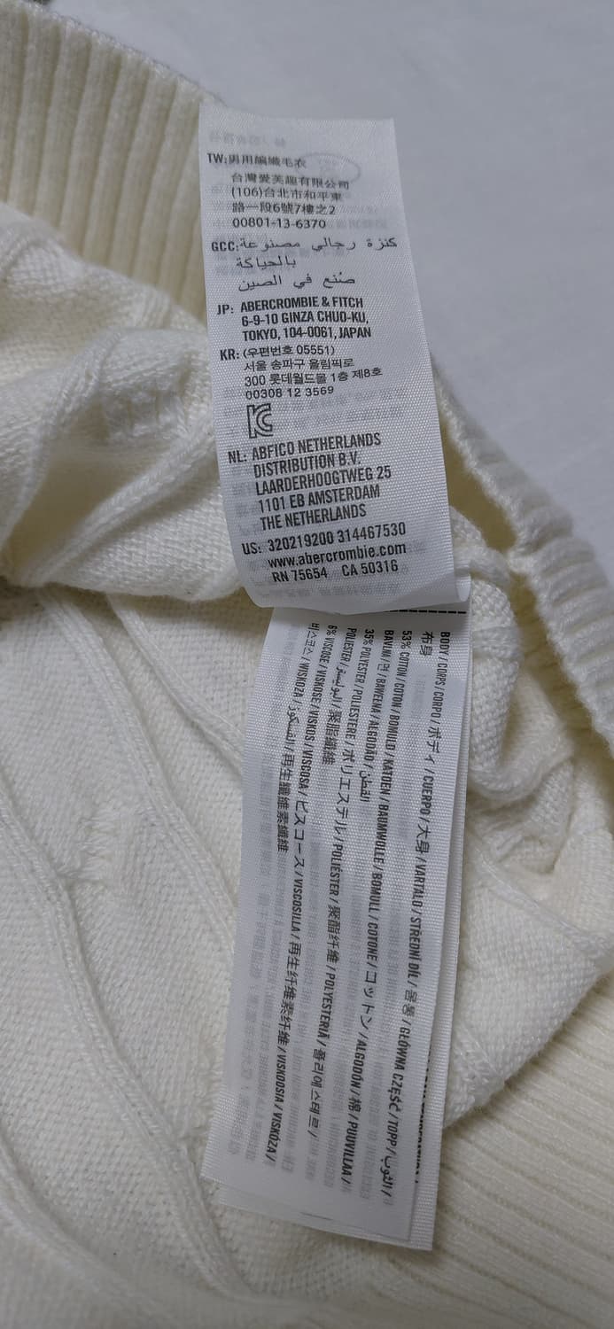 [무료배송] 홀리스터 케이블 니트 M 상품이미지5