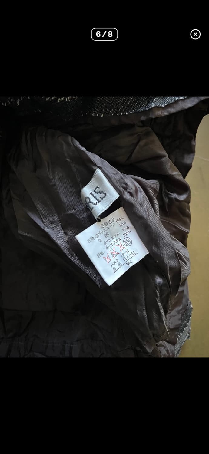 일본빈티지 자켓 상품이미지8