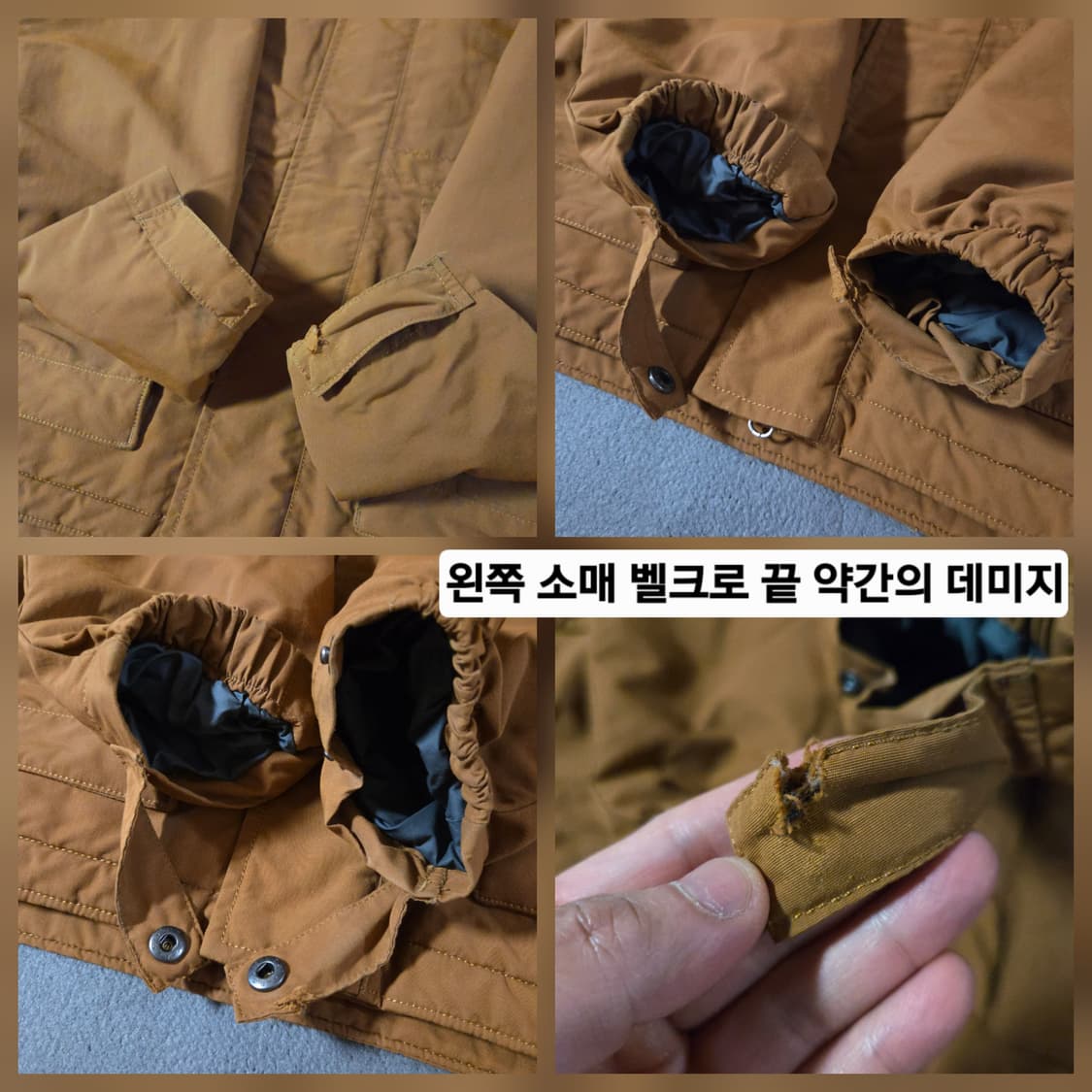 파타고니아 Ithmus 파카 XL 벤스브라운 상품이미지7