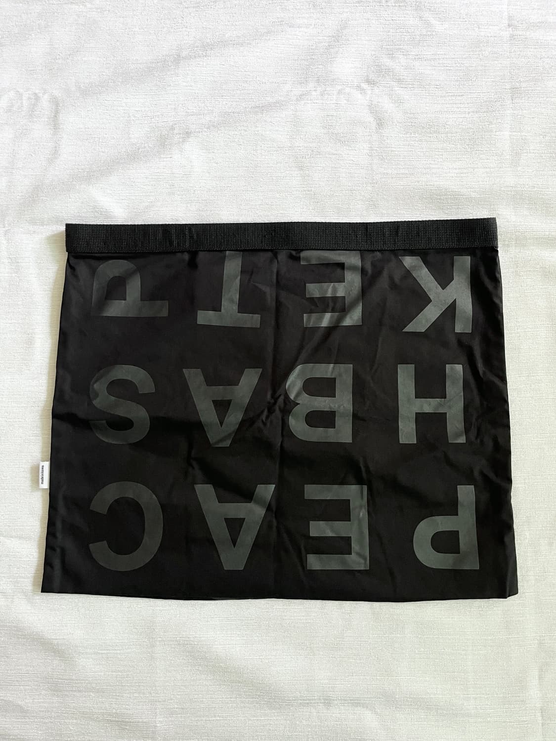 p.b bag (deep black) 상품이미지2