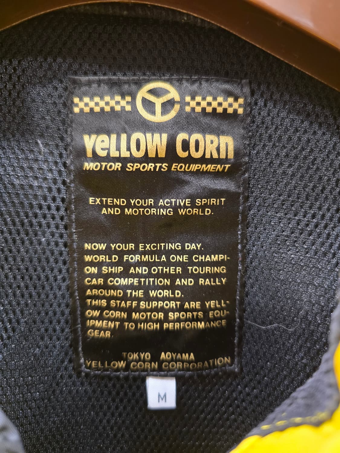 옐로우콘 올드스쿨 빈티지 자켓 라이더자켓 바람막이 95 상품이미지6