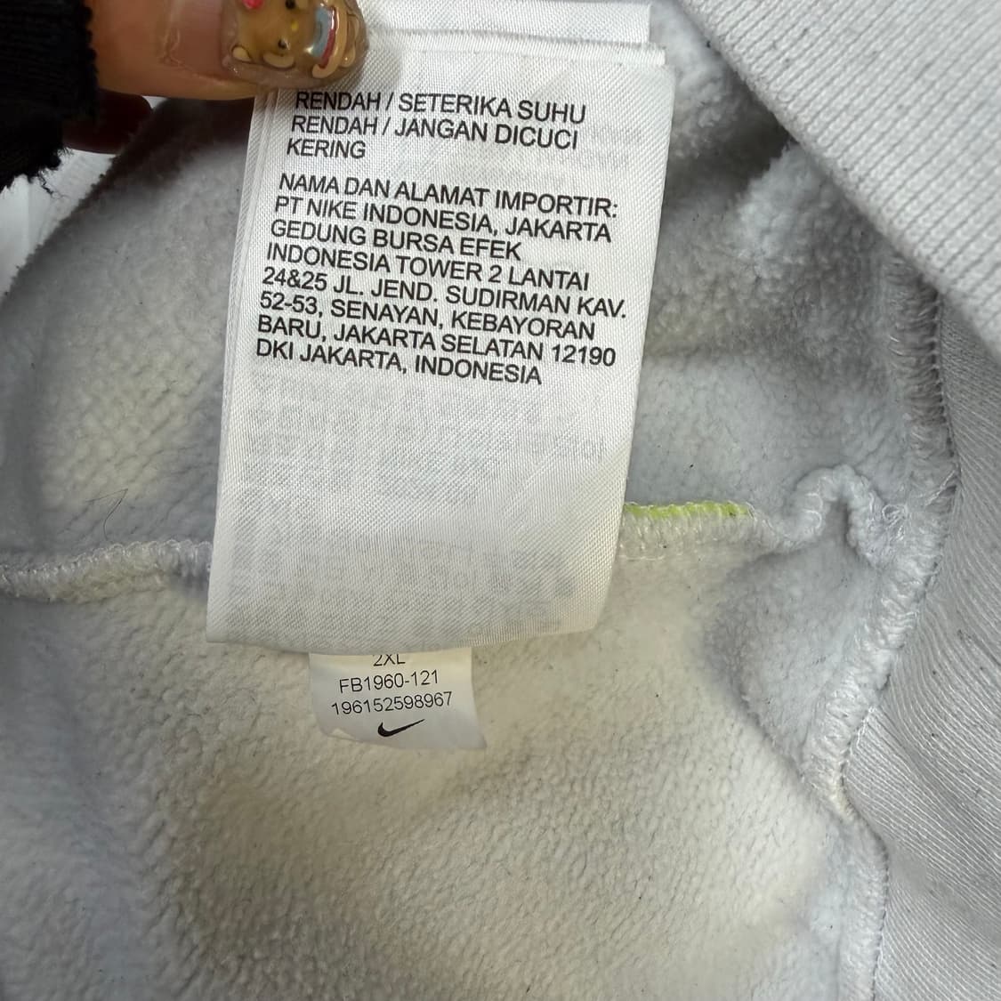 나이키 화이트 맨투맨[2385] 상품이미지9