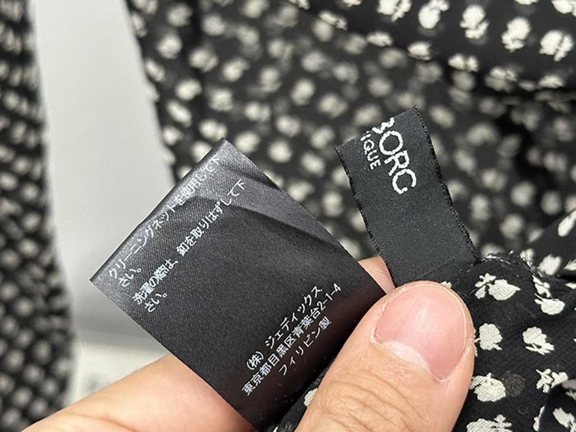 INGEBORG (M) 상품이미지10