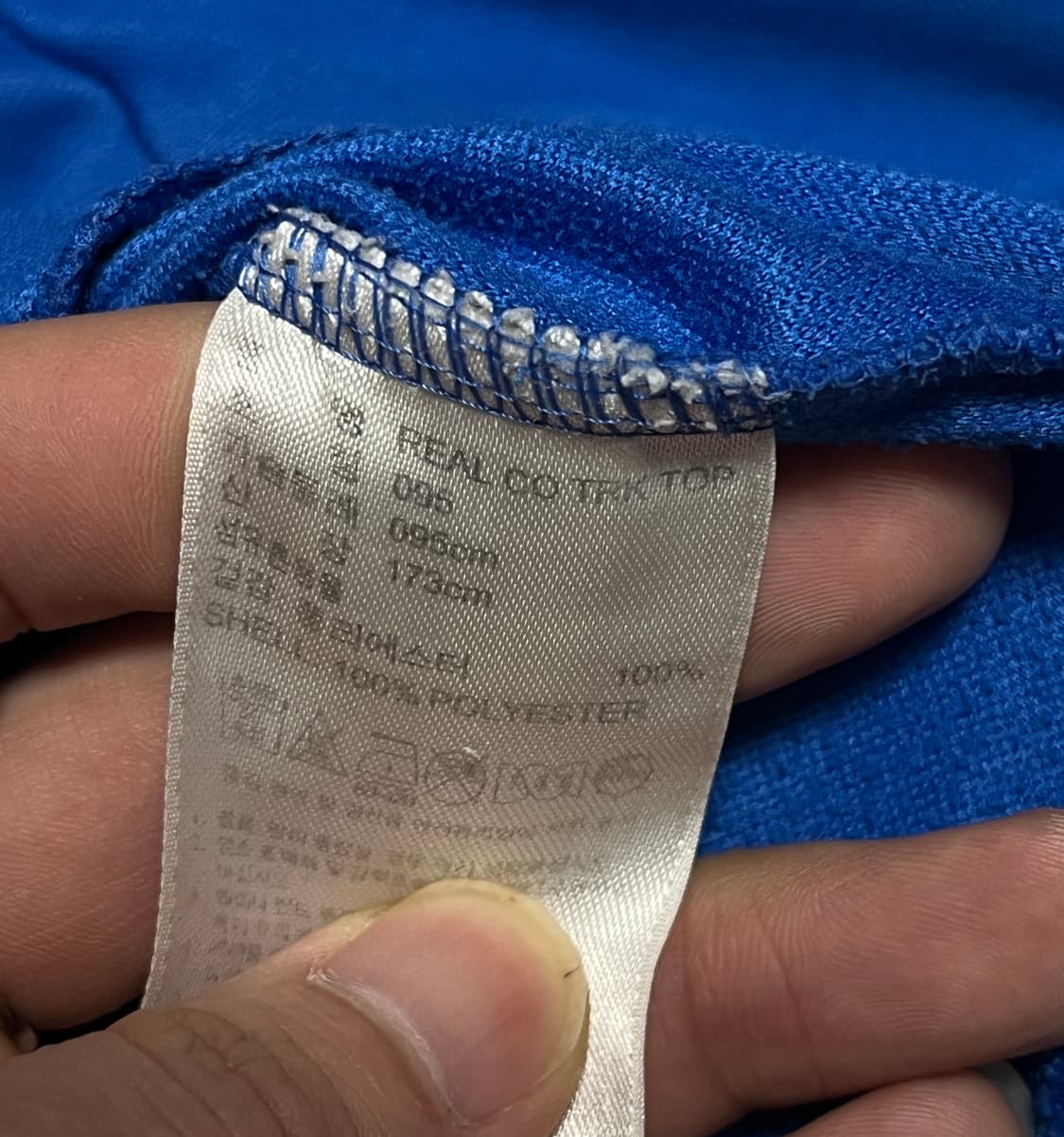 공용 아디다스 레알마드리드 져지 트랙탑 파이어버드 95 상품이미지8