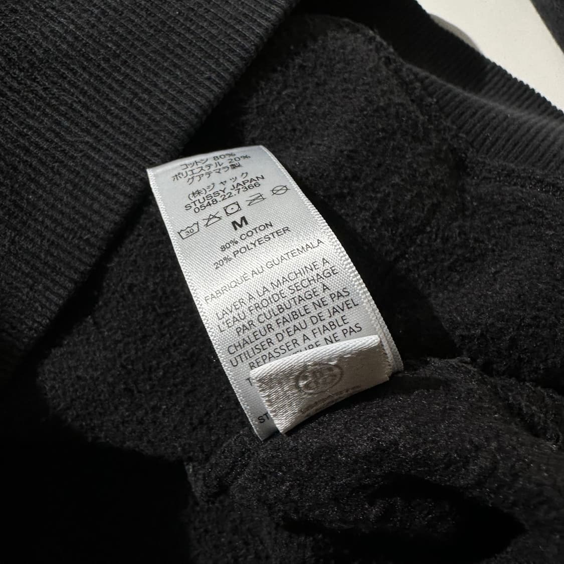 스투시 재팬 스탁로고 후드 블랙 상품이미지9