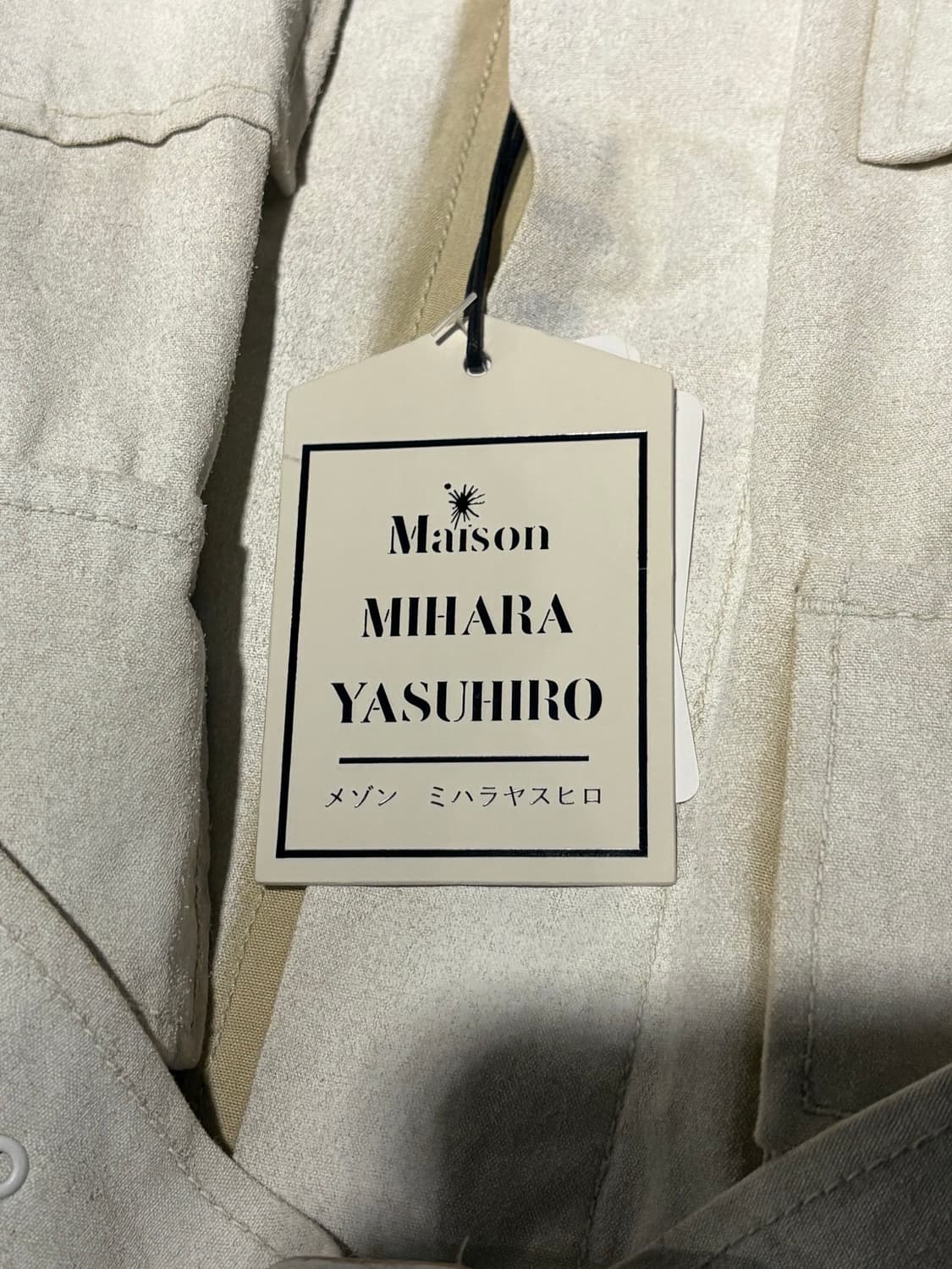 미하라야스히로 셔츠 상품이미지3