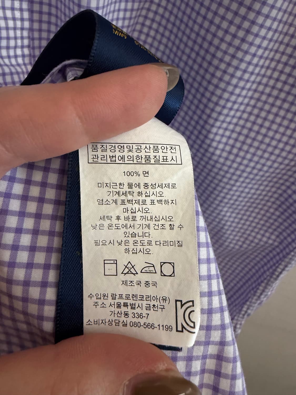 N302. 폴로 반팔 셔츠 상품이미지3