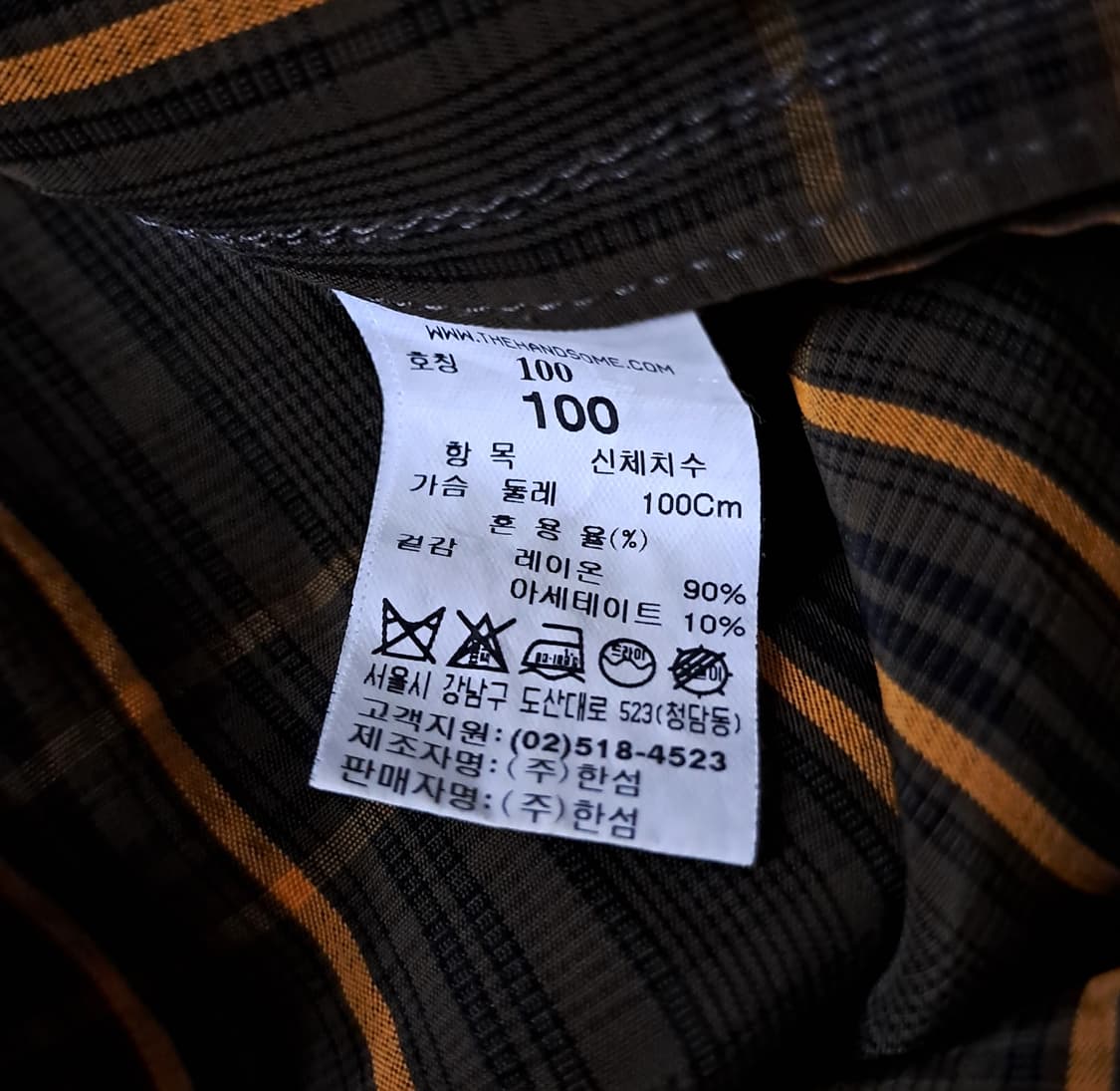 (택포) 타임옴므 20ss 레이온 체크 셔츠 100 B763 상품이미지8