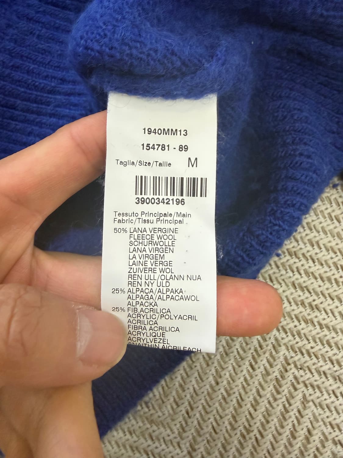 정품) MSGM 블루 니트 스웨터 M 상품이미지6