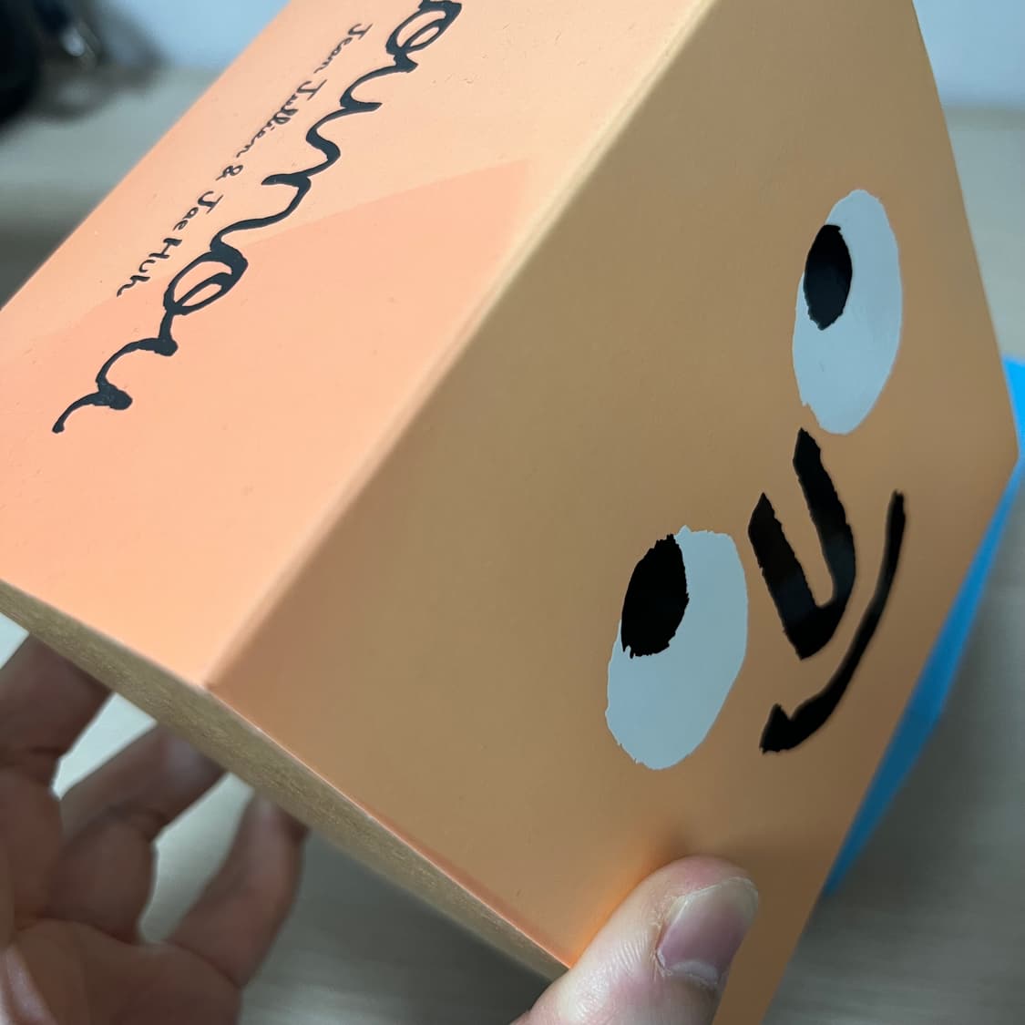 장줄리앙 누누 라떼 컵 2종 상품이미지3