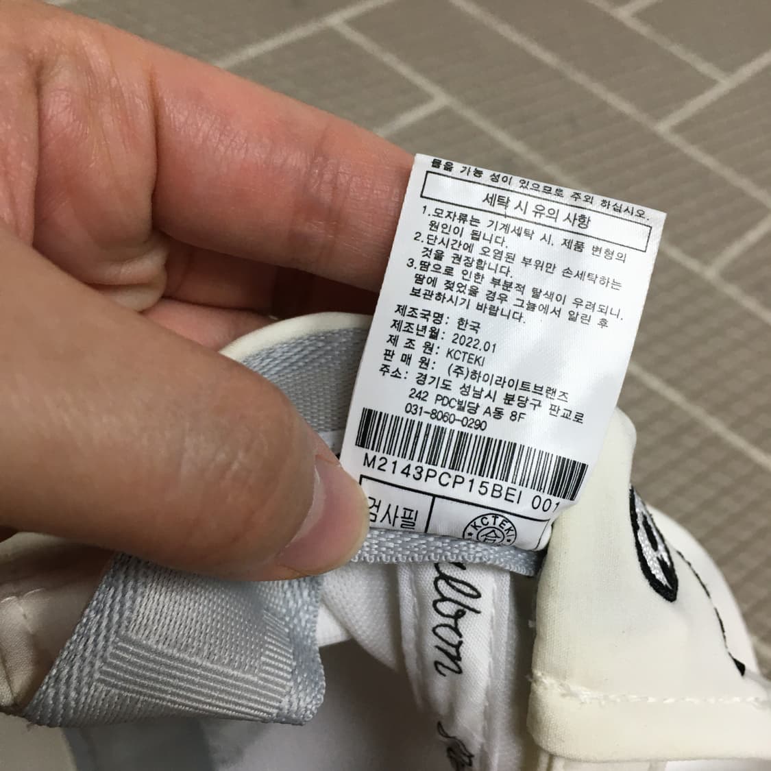 말본 정품 볼캡 S/M 상품이미지5