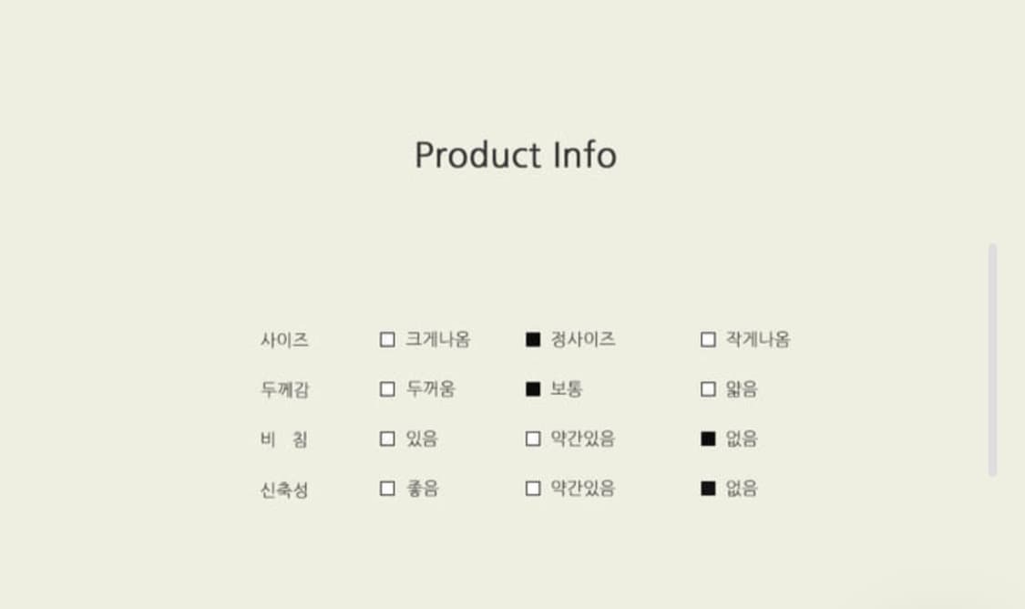 S] 서쿠키(seooocookie) 블루 로즈 페플럼 뷔스티에 탑 상품이미지6