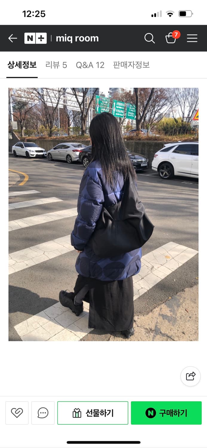 miq room 미끄룸 DOT REVERSIBLE BIG BAG 도트백 상품이미지2