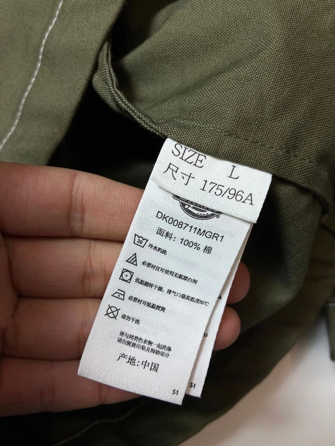 디키즈 22FW 옥스포드 그래픽 자켓 PN8411 상품이미지9