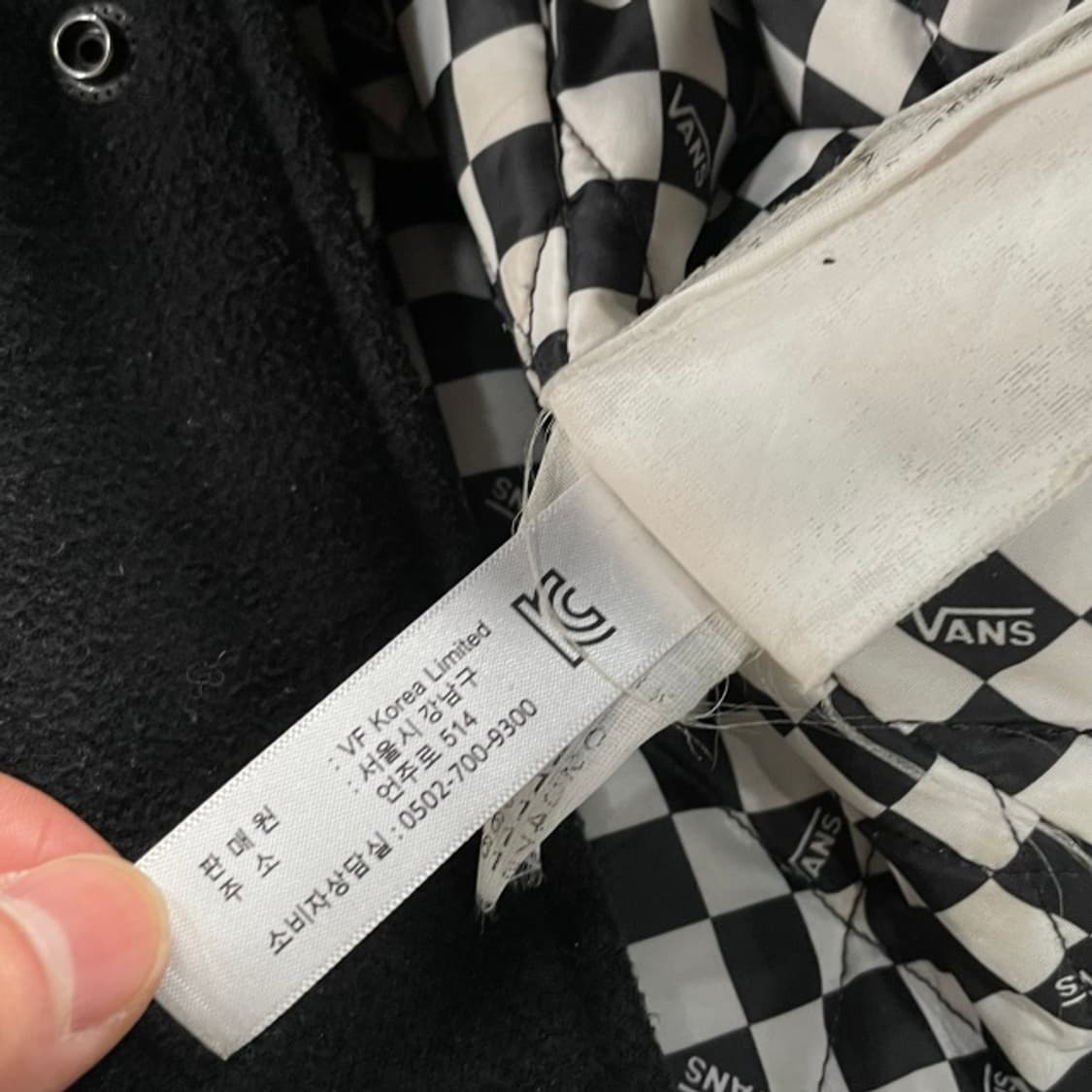 100 반스 누빔 울 코치자켓 상품이미지5