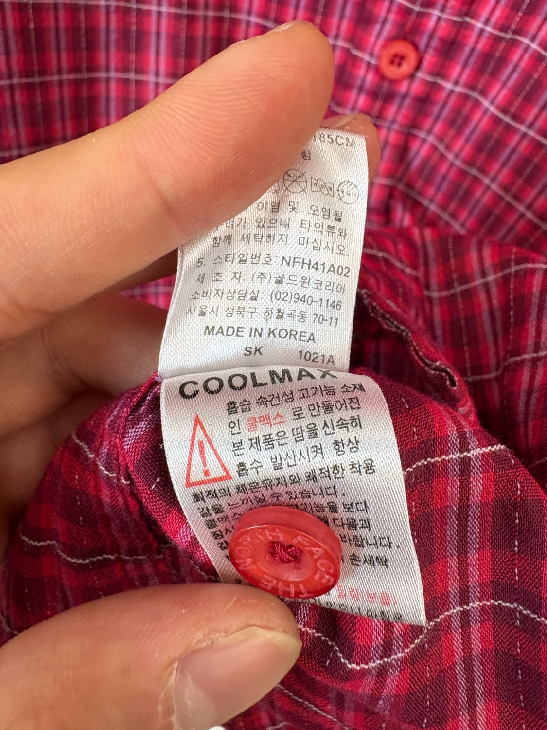 노스페이스 쿨맥스 체크 반팔셔츠 상품이미지6