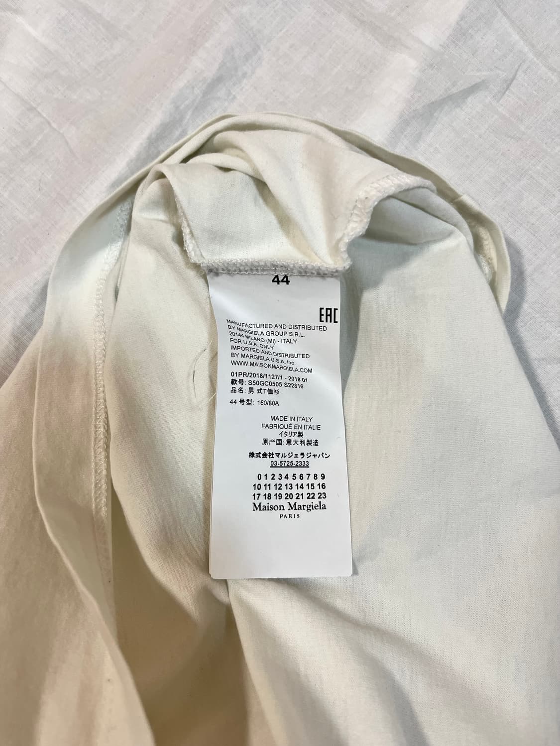 메종 마르지엘라 데빌 선 프린트 티셔츠 상품이미지3
